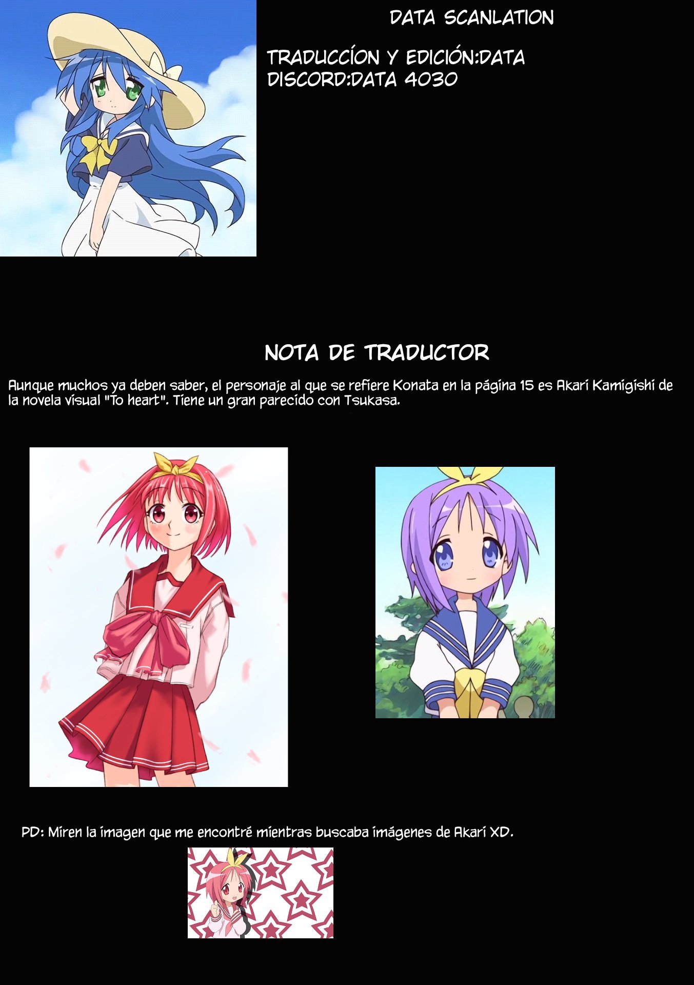 Lucky☆Star - Lucky Point Primavera 第25页