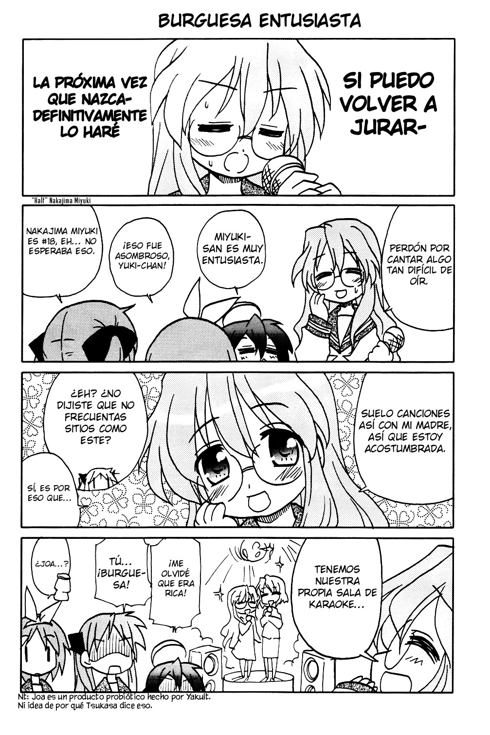 Lucky☆Star - Lucky Point Primavera 第6页