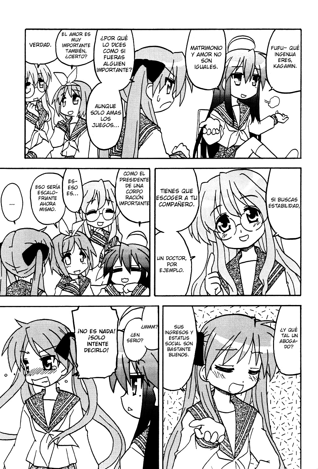 Lucky☆Star - Lucky Point Primavera 第9页