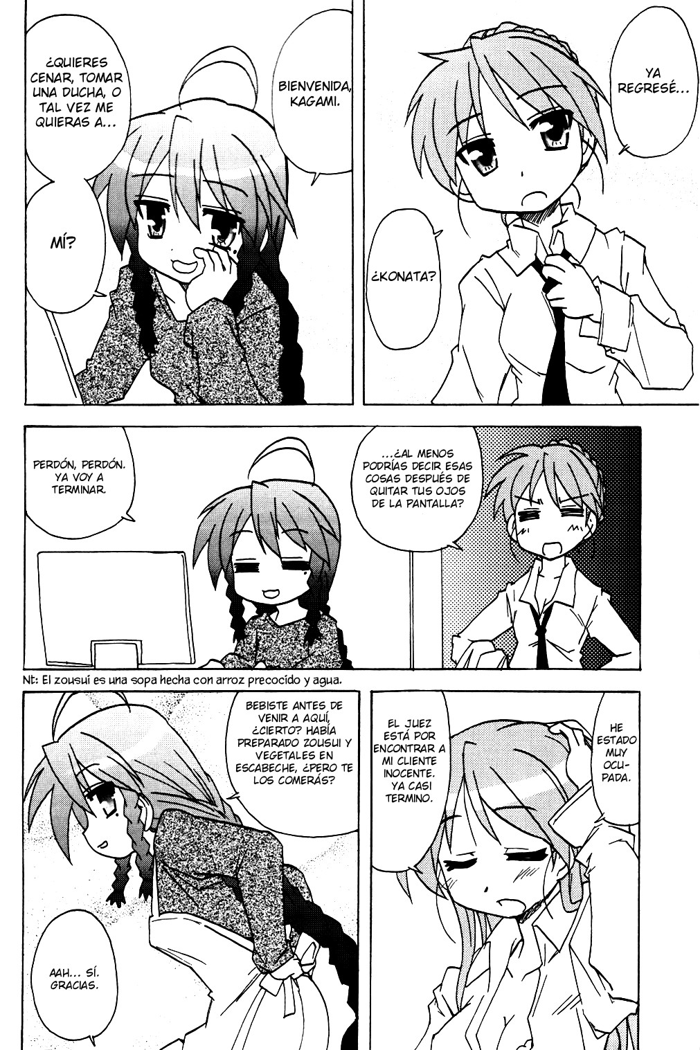 Lucky☆Star - Lucky Point Primavera 第10页