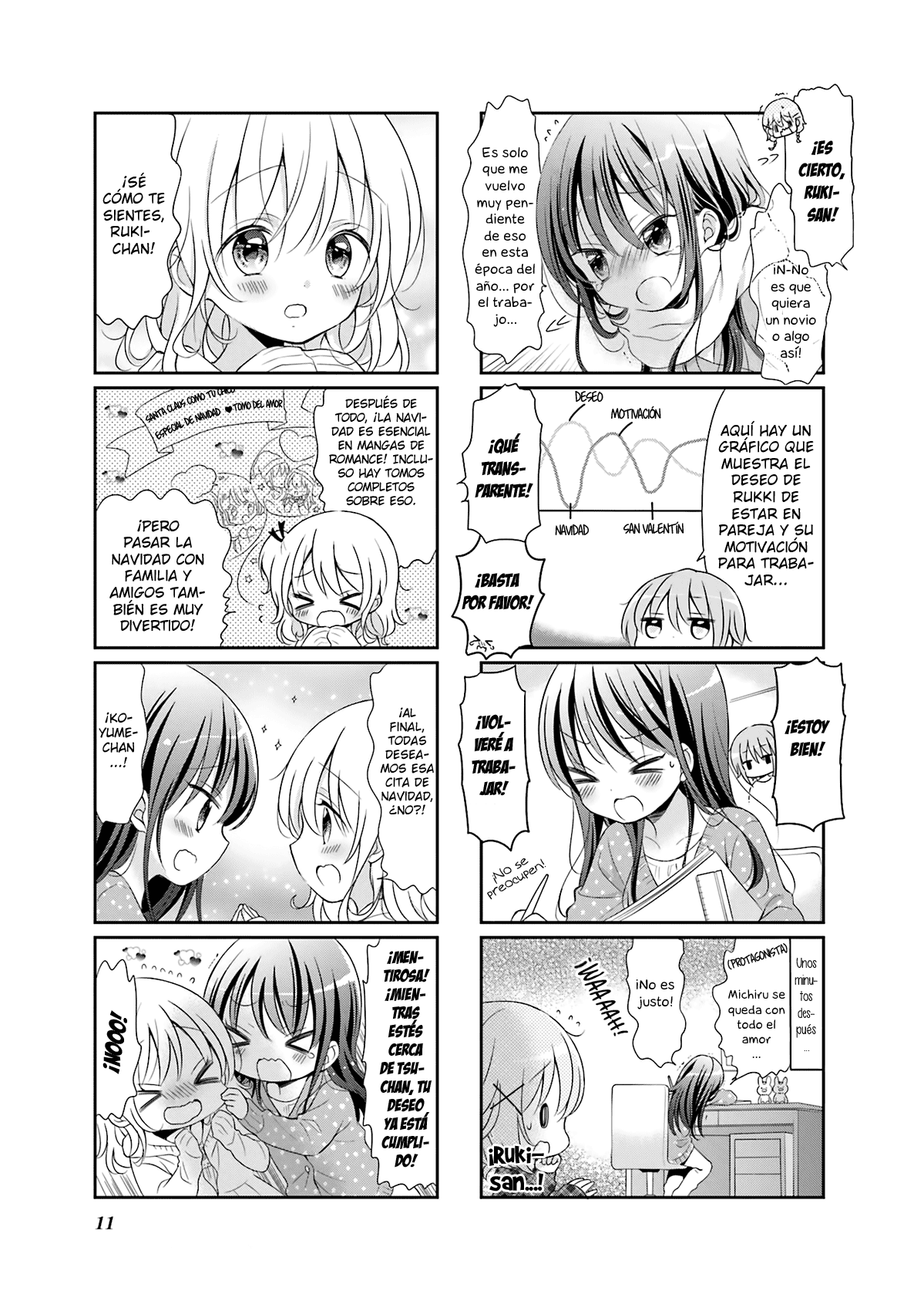 Comic Girls Vol. 3 Ch. 1 第3页