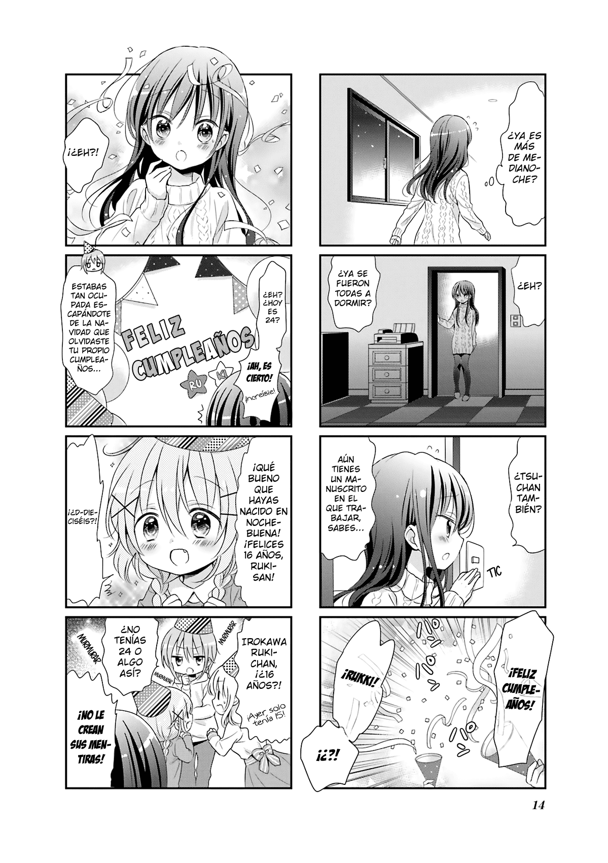 Comic Girls Vol. 3 Ch. 1 第6页