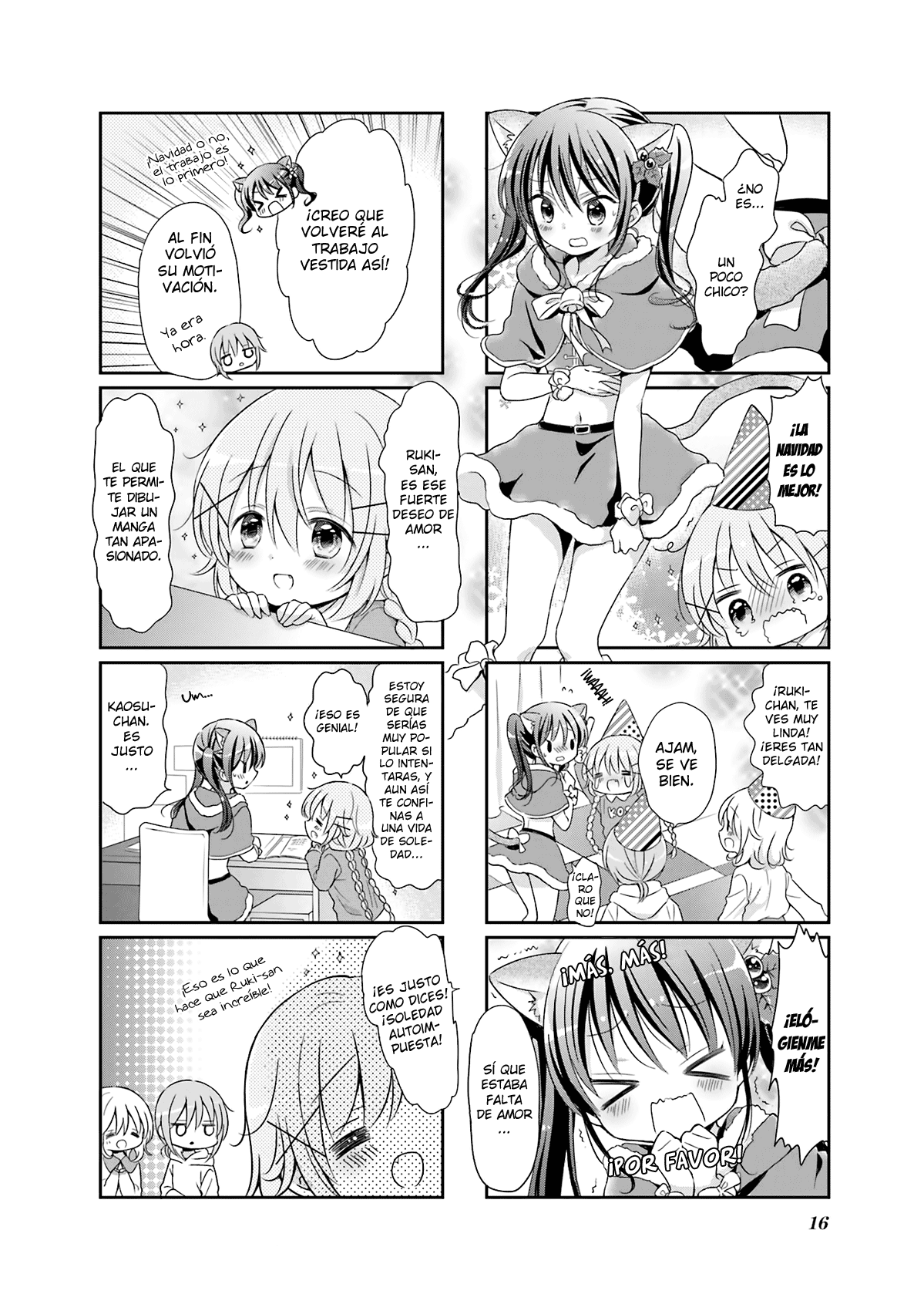 Comic Girls Vol. 3 Ch. 1 第8页