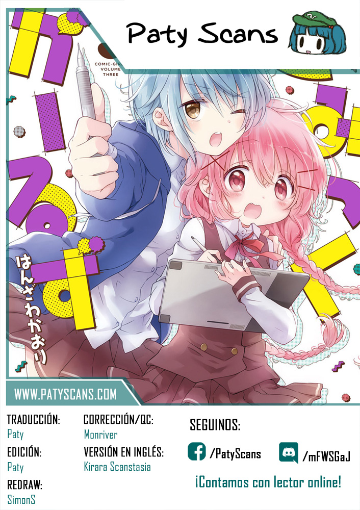 Comic Girls Vol. 3 Ch. 1 第9页