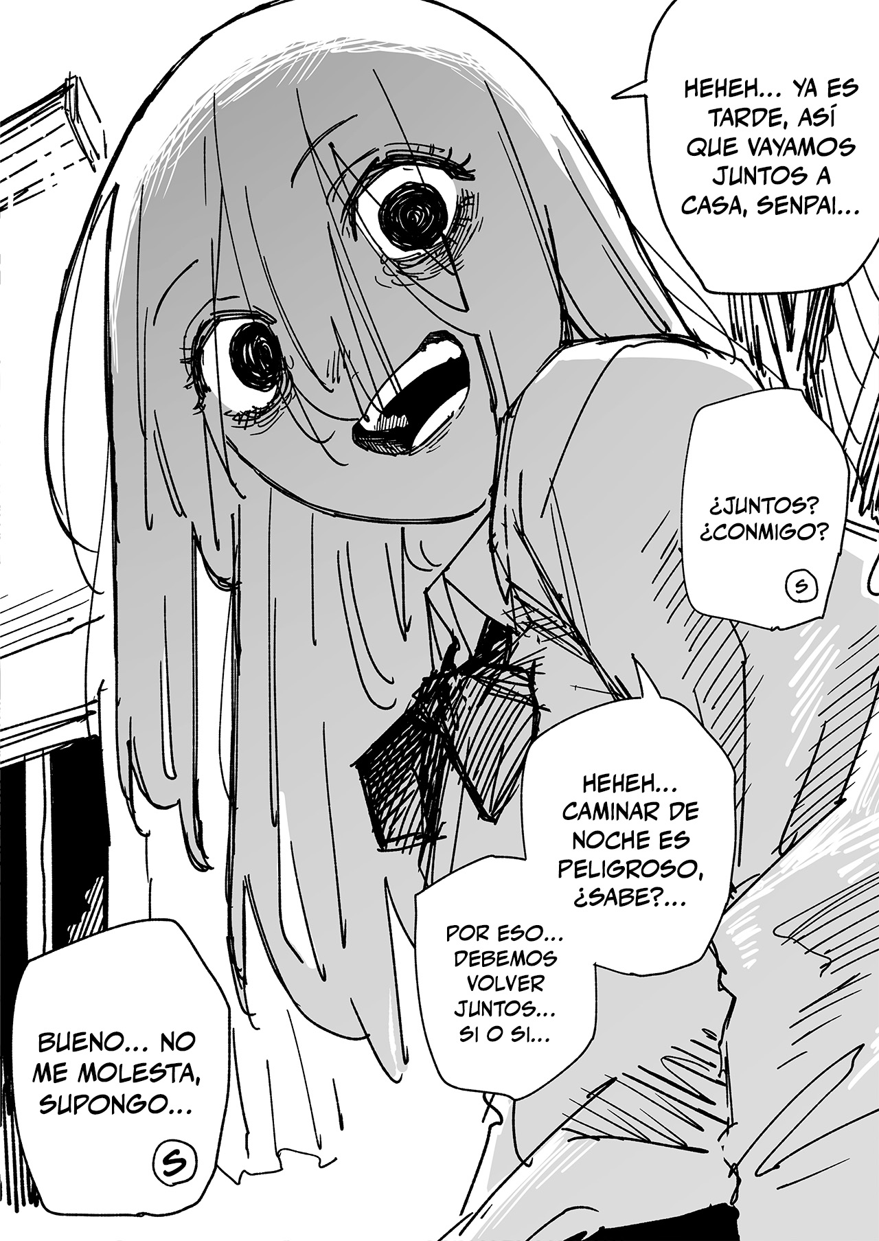 Tada Ayashii dake no Kouhai-chan 第5页