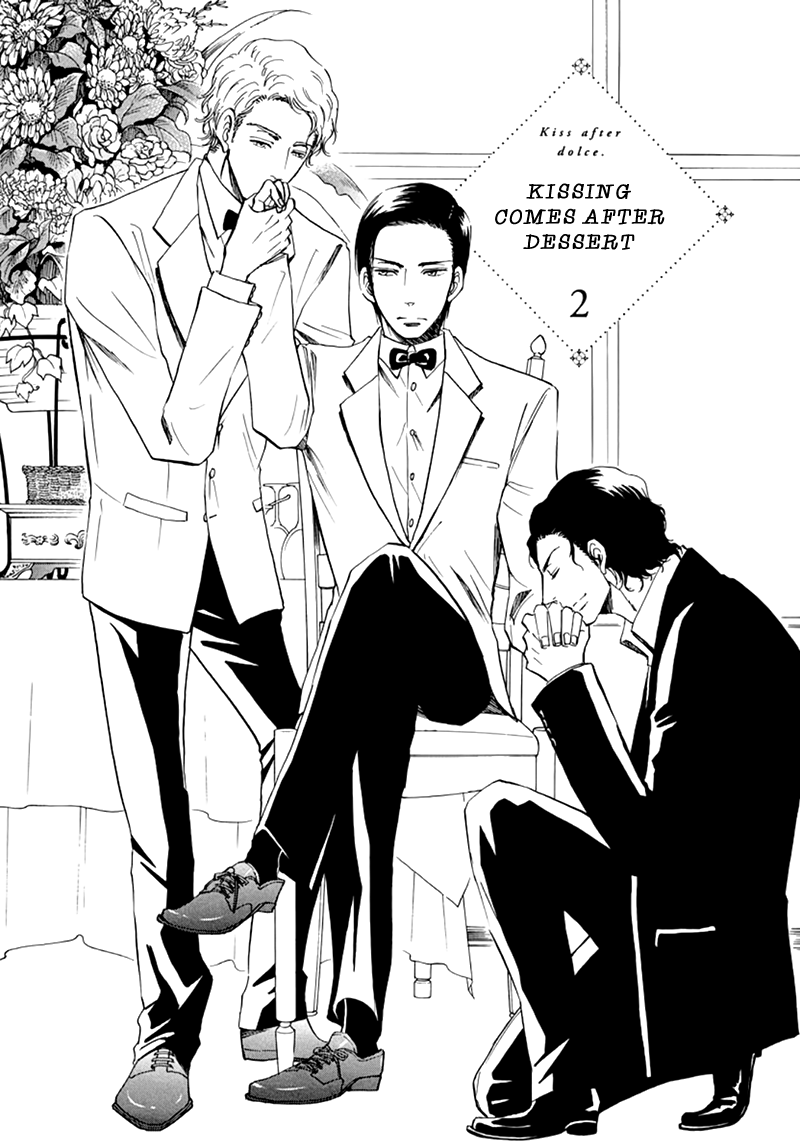 Kiss wa Dolce no Ato de Vol. 1 Ch. 2 第2页