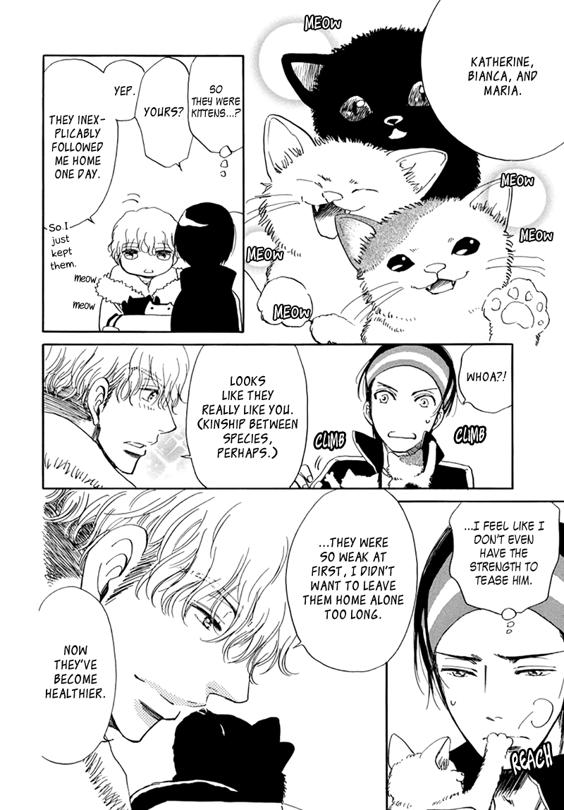 Kiss wa Dolce no Ato de Vol. 1 Ch. 2 第17页