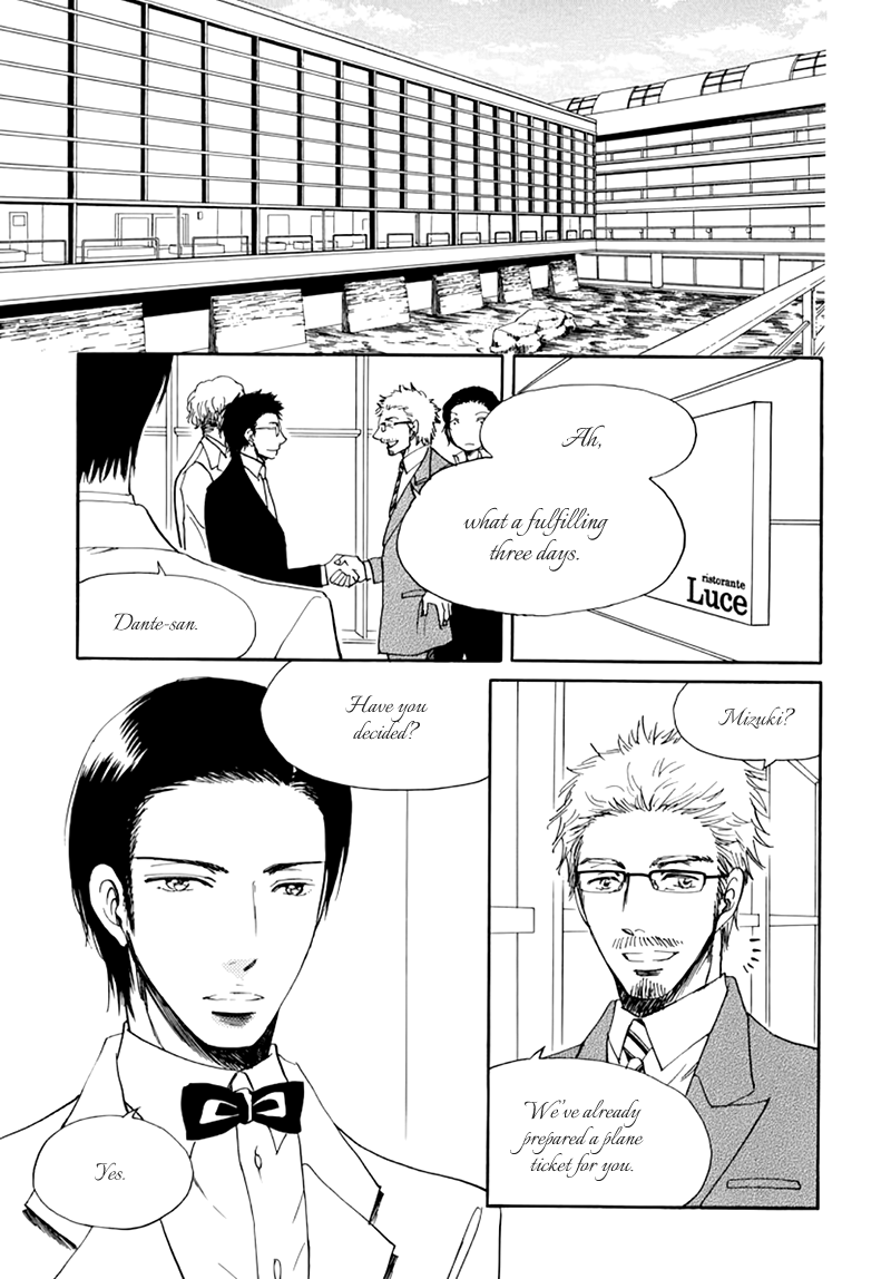 Kiss wa Dolce no Ato de Vol. 1 Ch. 2 第22页