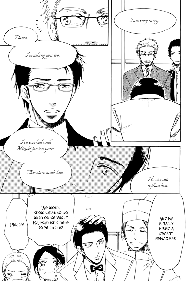 Kiss wa Dolce no Ato de Vol. 1 Ch. 2 第24页