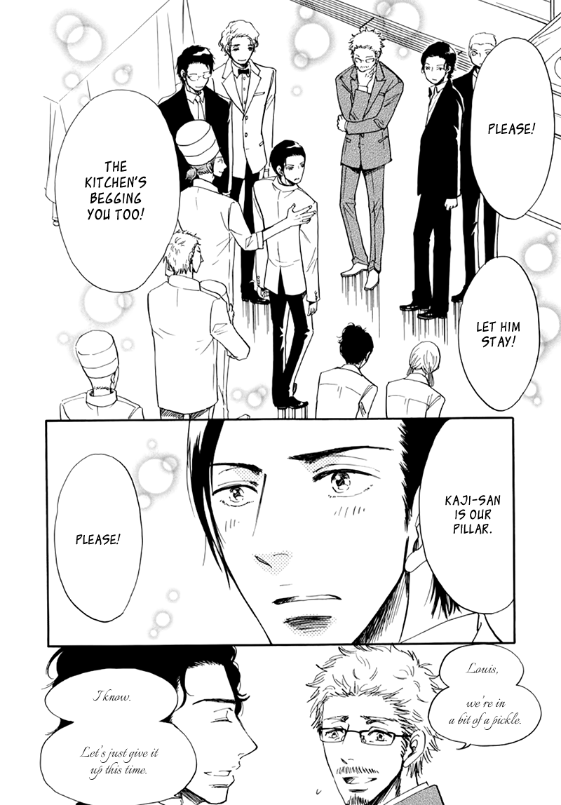 Kiss wa Dolce no Ato de Vol. 1 Ch. 2 第25页