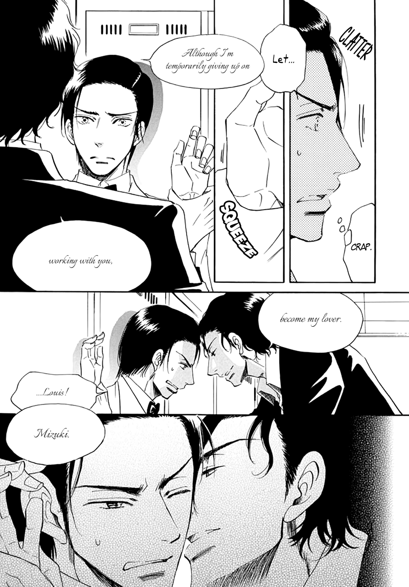 Kiss wa Dolce no Ato de Vol. 1 Ch. 2 第28页