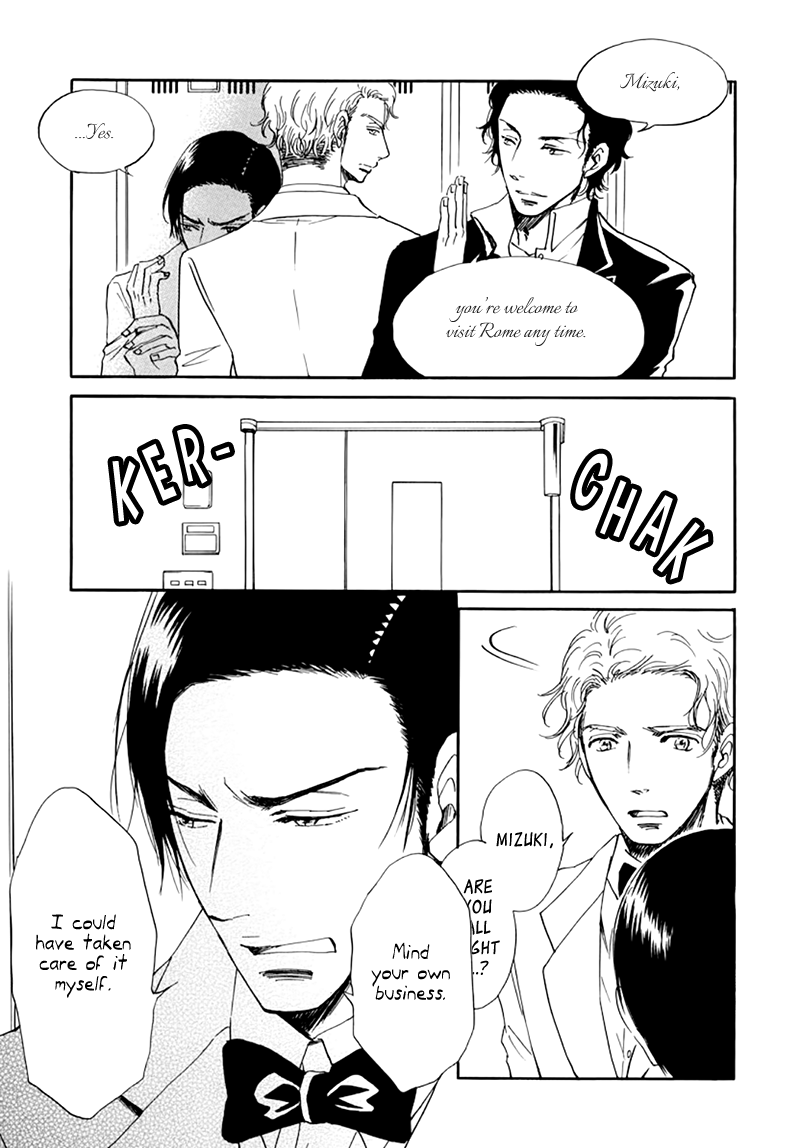 Kiss wa Dolce no Ato de Vol. 1 Ch. 2 第30页