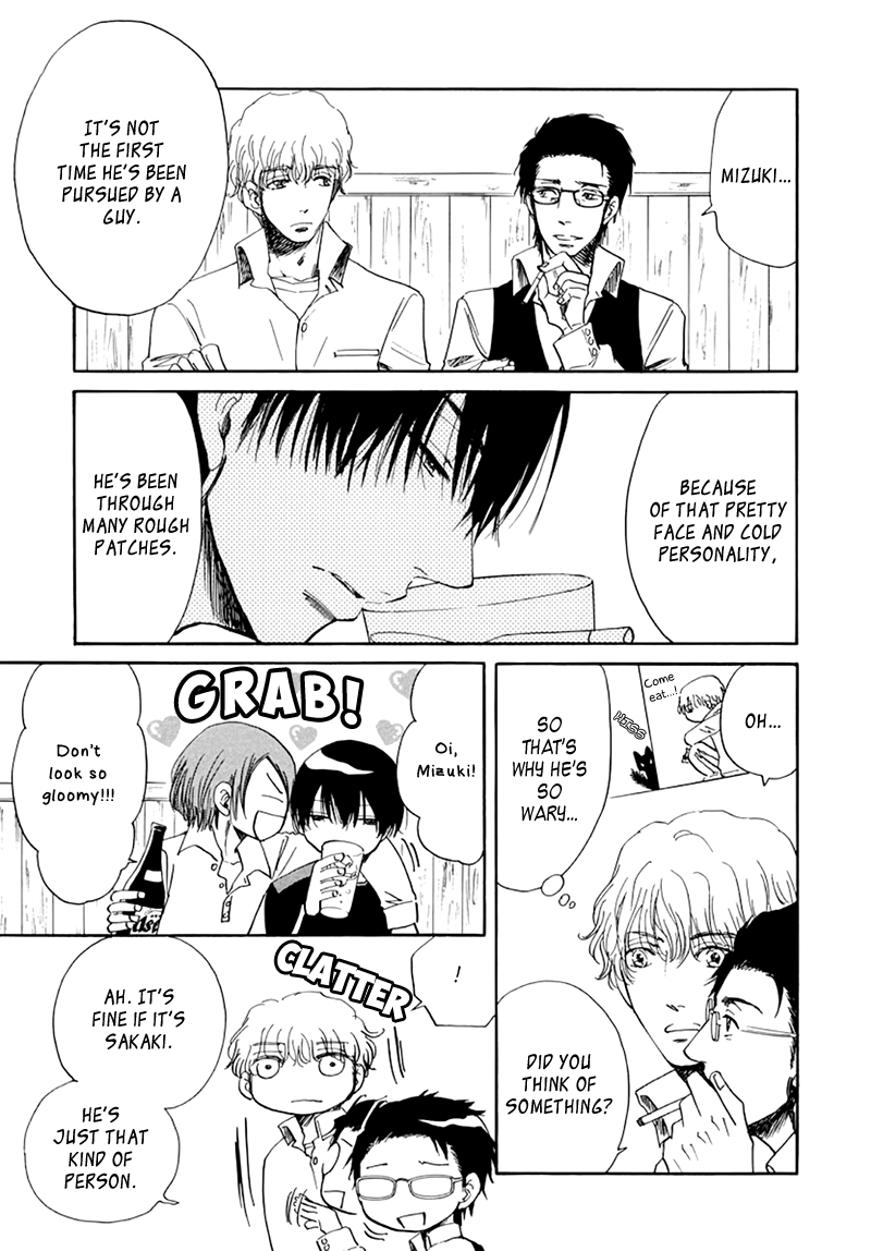 Kiss wa Dolce no Ato de Vol. 1 Ch. 2 第32页
