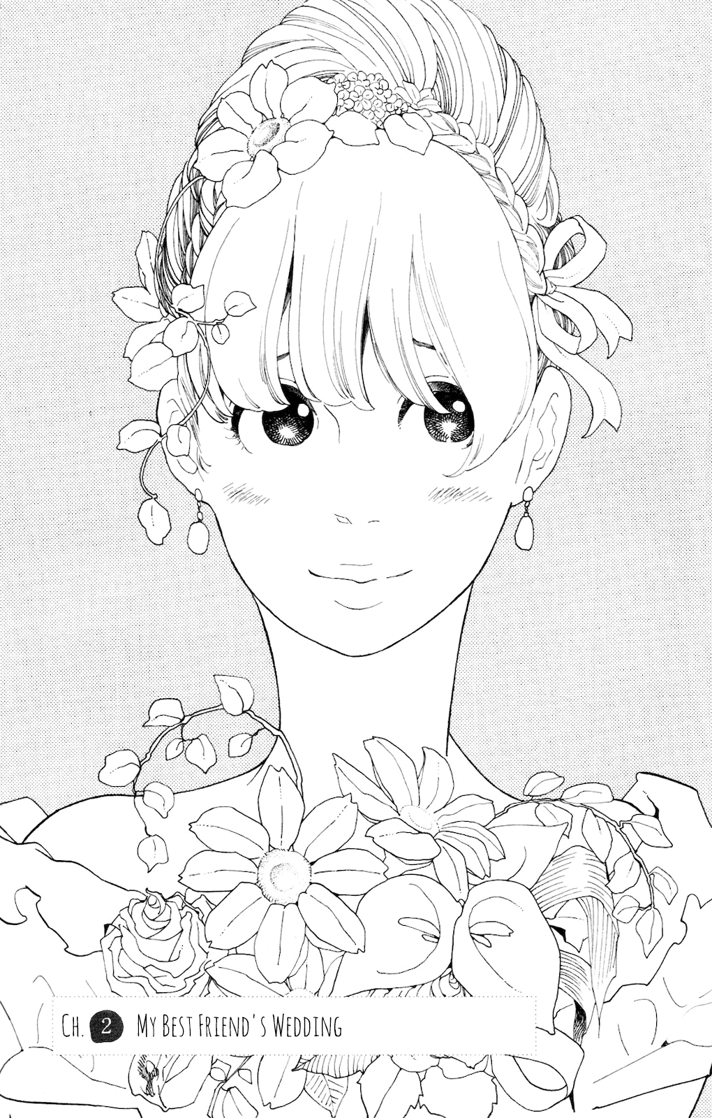 Koiiji: Love Glutton My Best Friend's Wedding 第2页