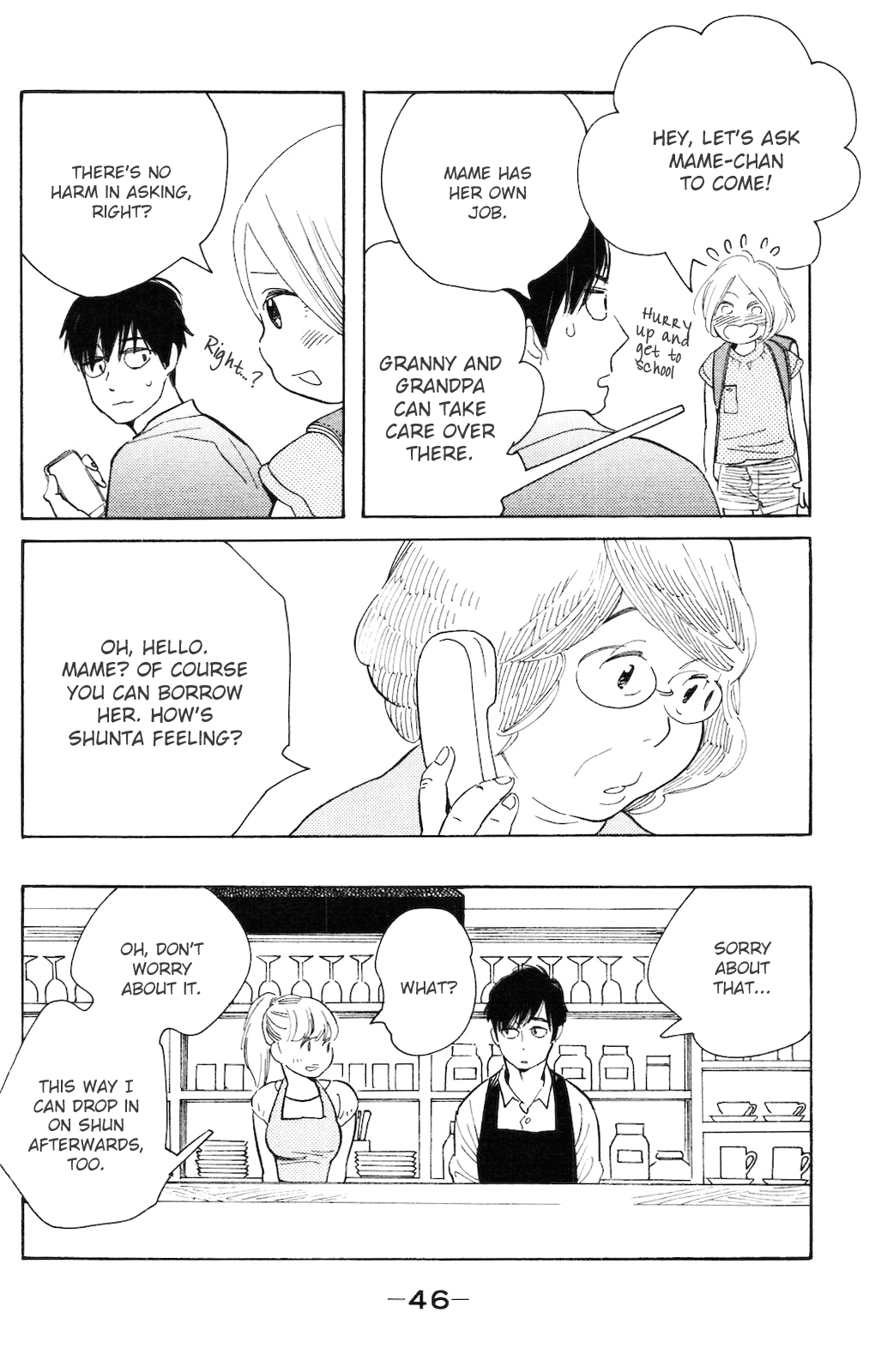 Koiiji: Love Glutton My Best Friend's Wedding 第11页