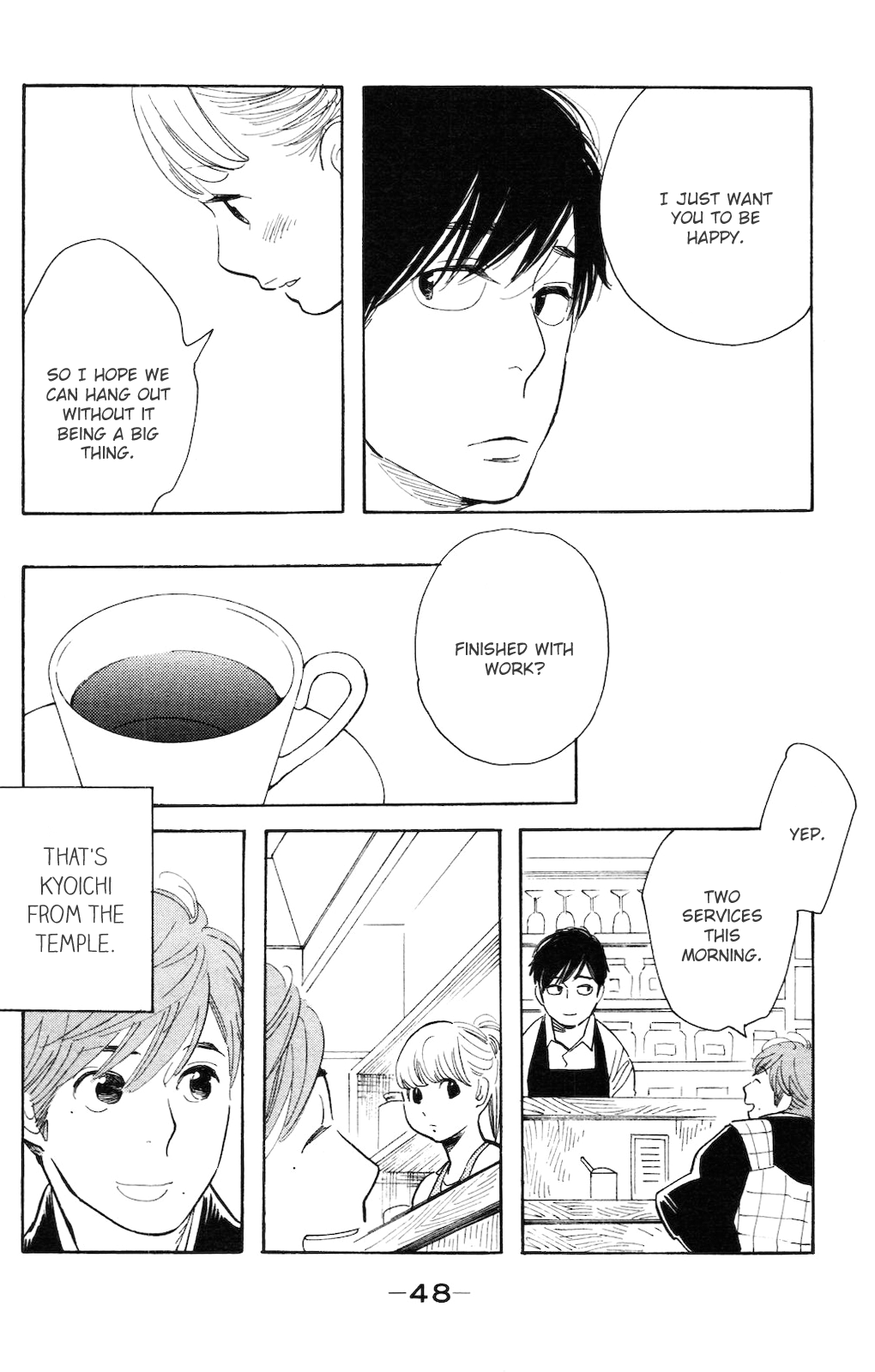 Koiiji: Love Glutton My Best Friend's Wedding 第13页