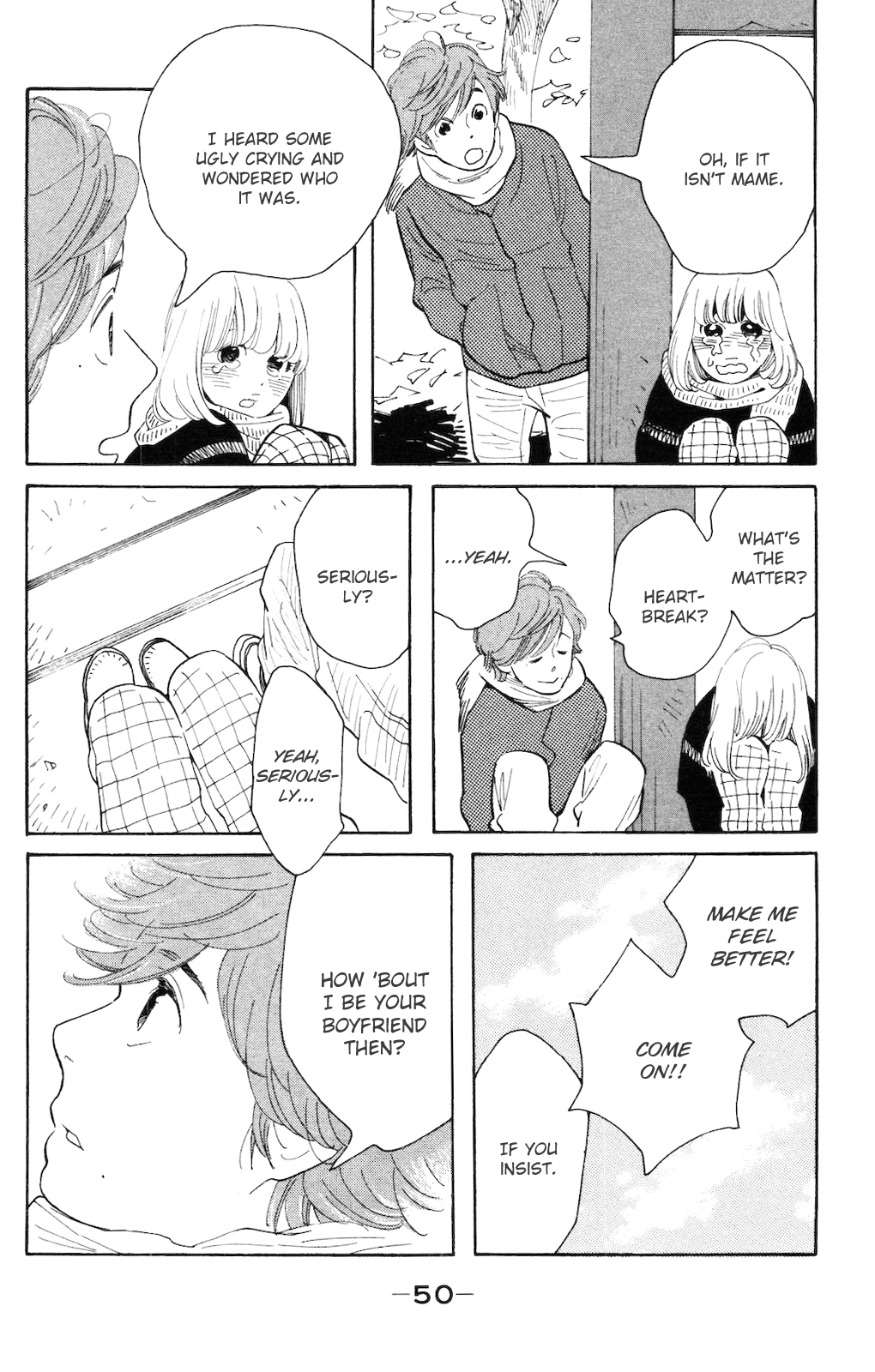 Koiiji: Love Glutton My Best Friend's Wedding 第15页