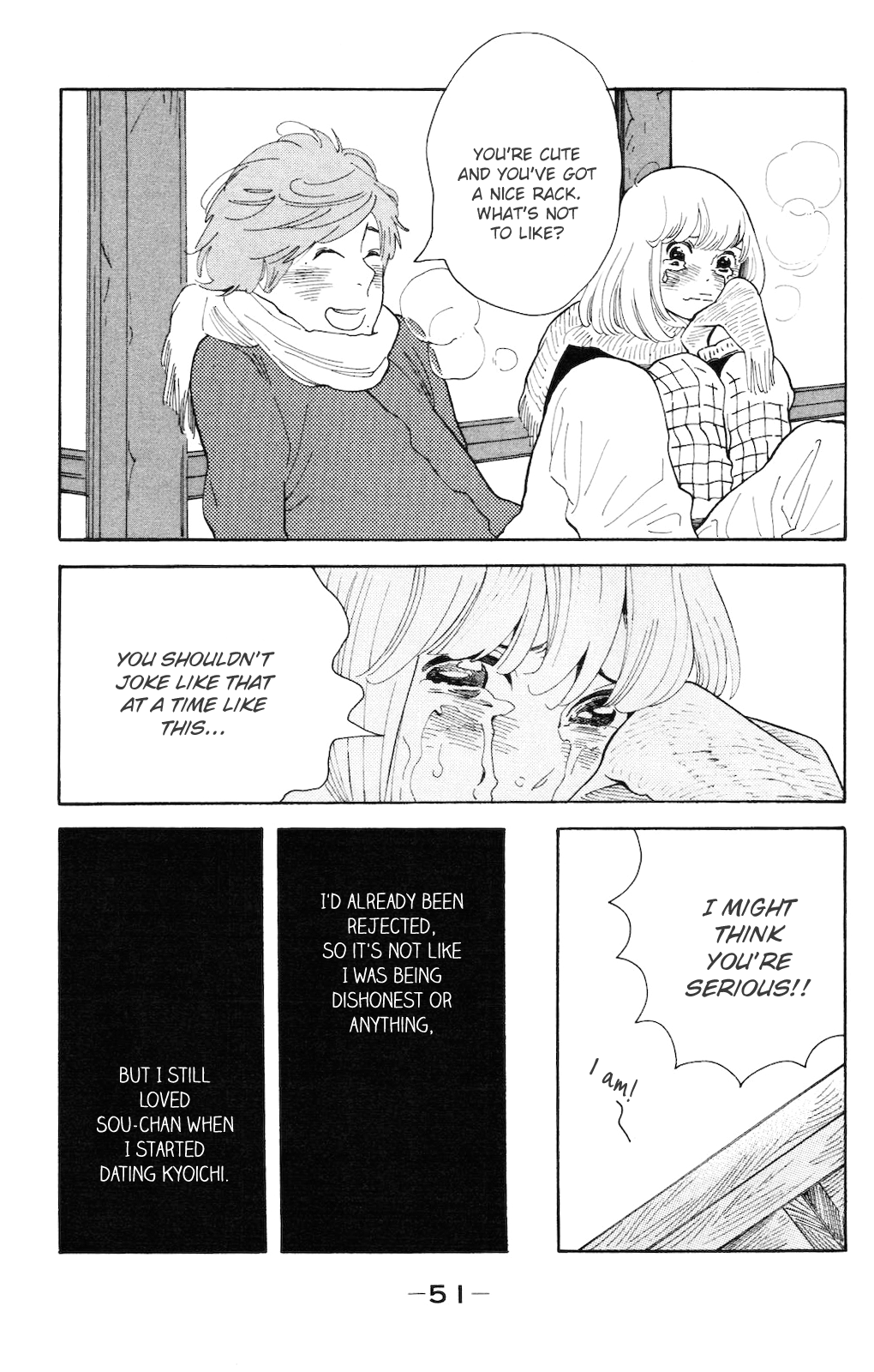 Koiiji: Love Glutton My Best Friend's Wedding 第16页