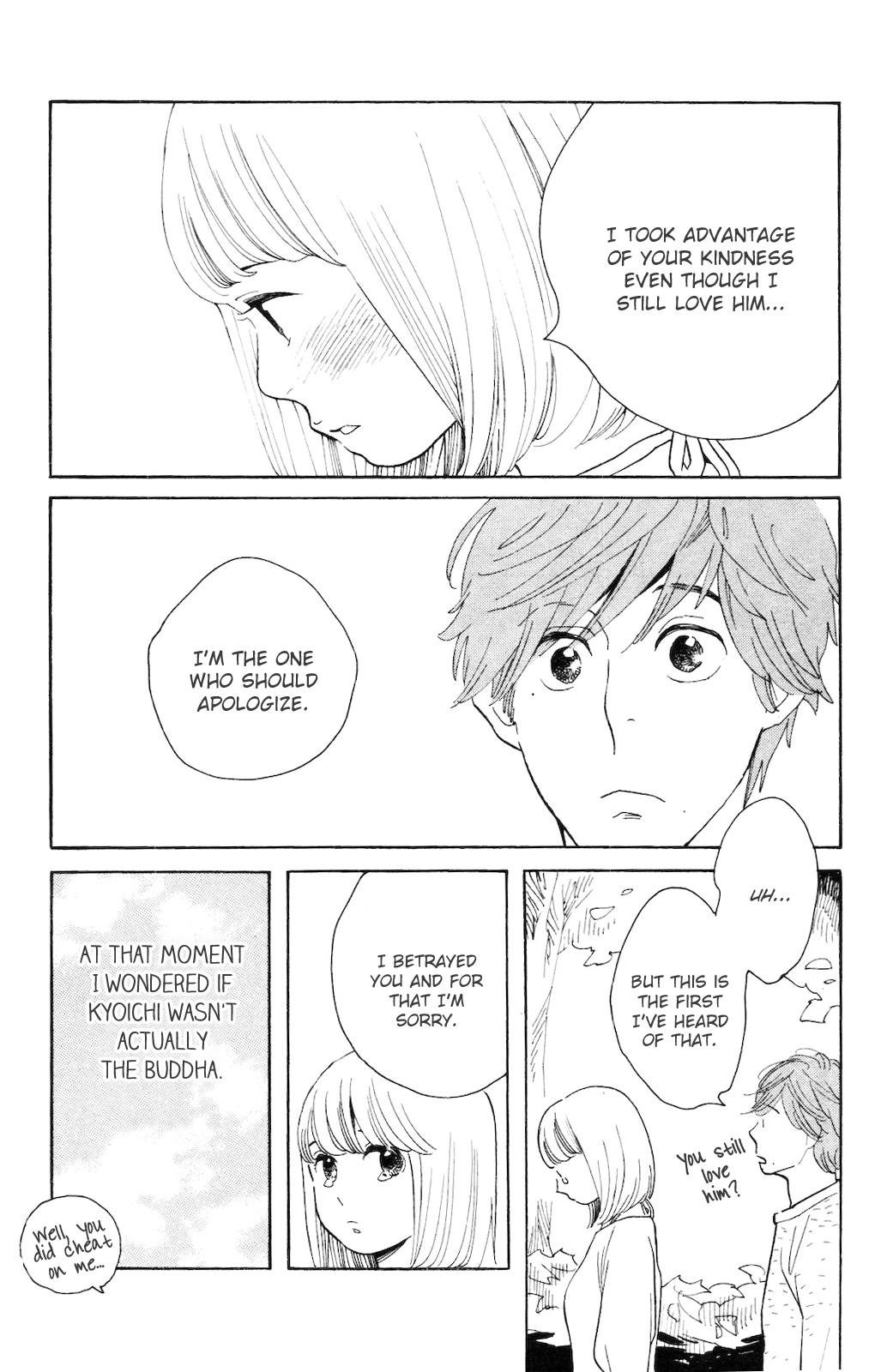 Koiiji: Love Glutton My Best Friend's Wedding 第19页
