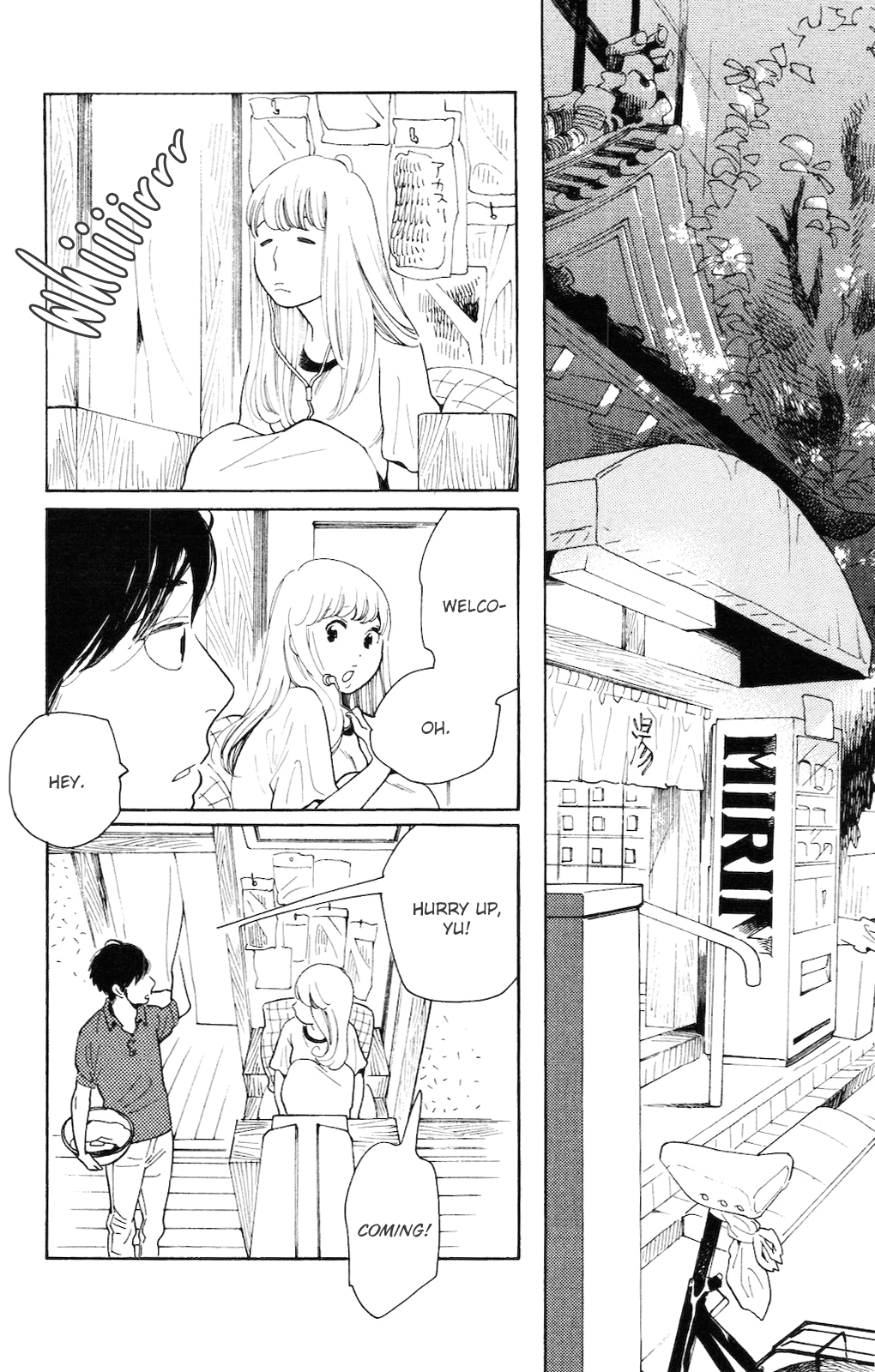 Koiiji: Love Glutton My Best Friend's Wedding 第3页