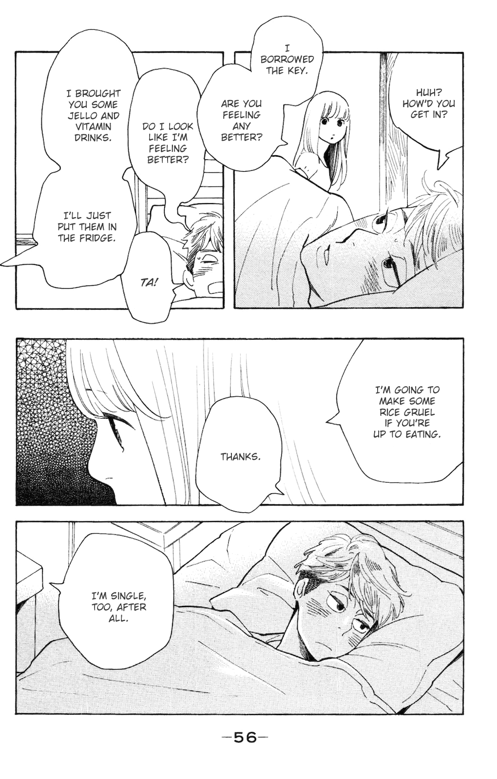 Koiiji: Love Glutton My Best Friend's Wedding 第21页