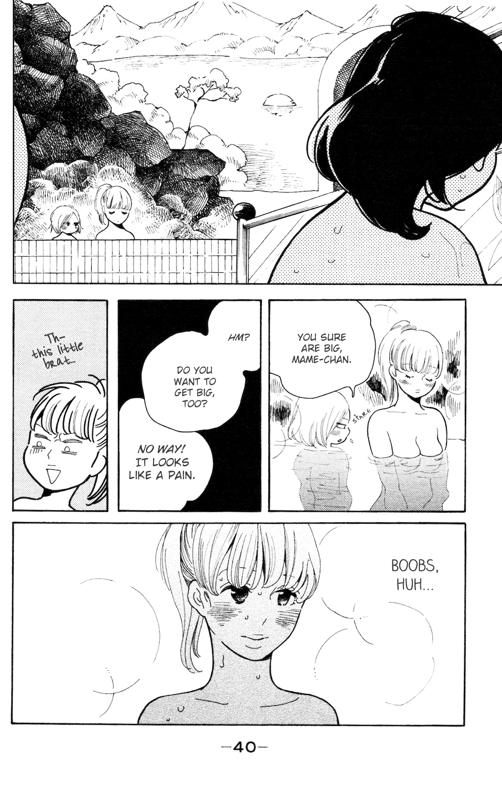 Koiiji: Love Glutton My Best Friend's Wedding 第5页