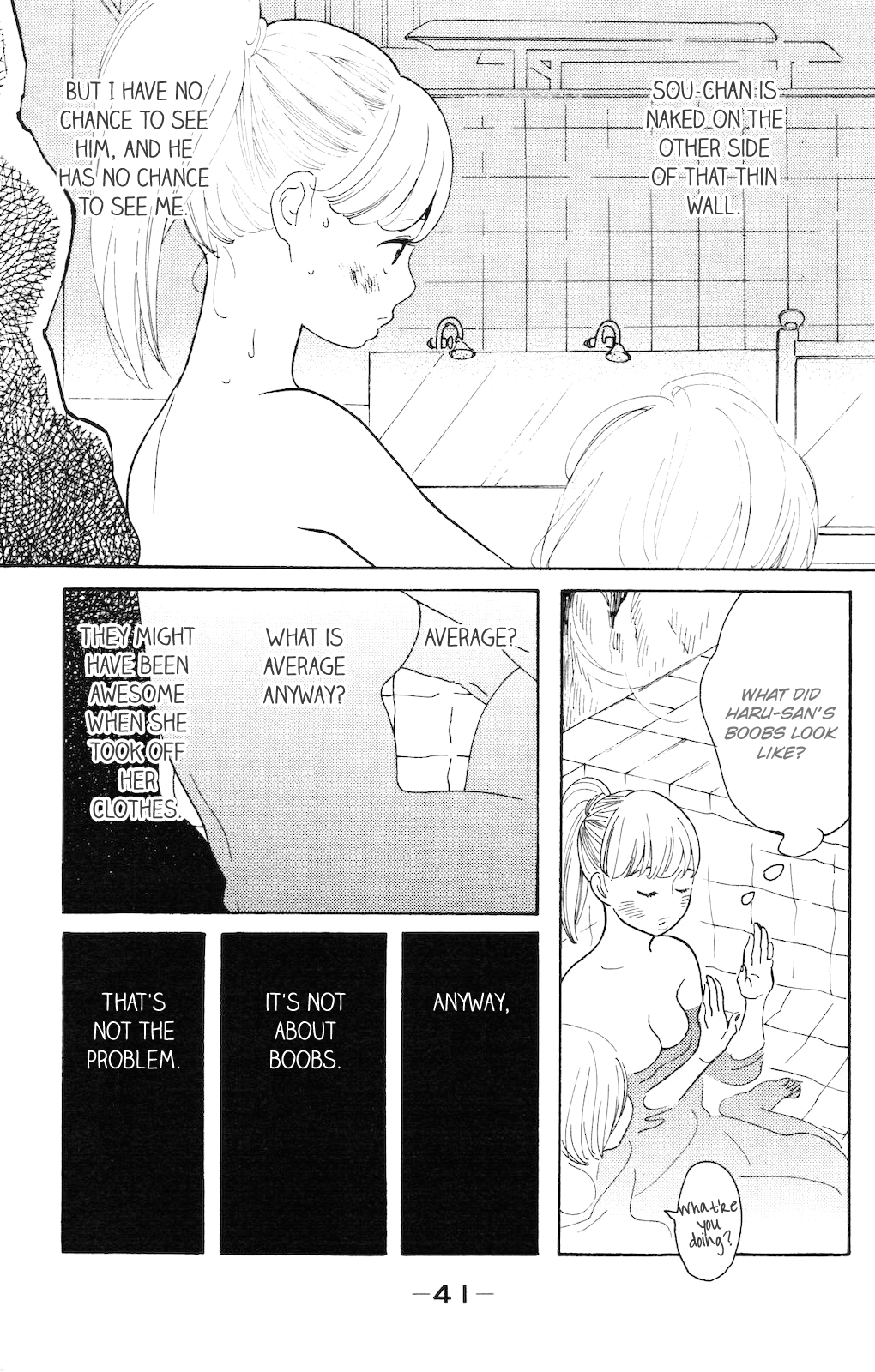 Koiiji: Love Glutton My Best Friend's Wedding 第6页