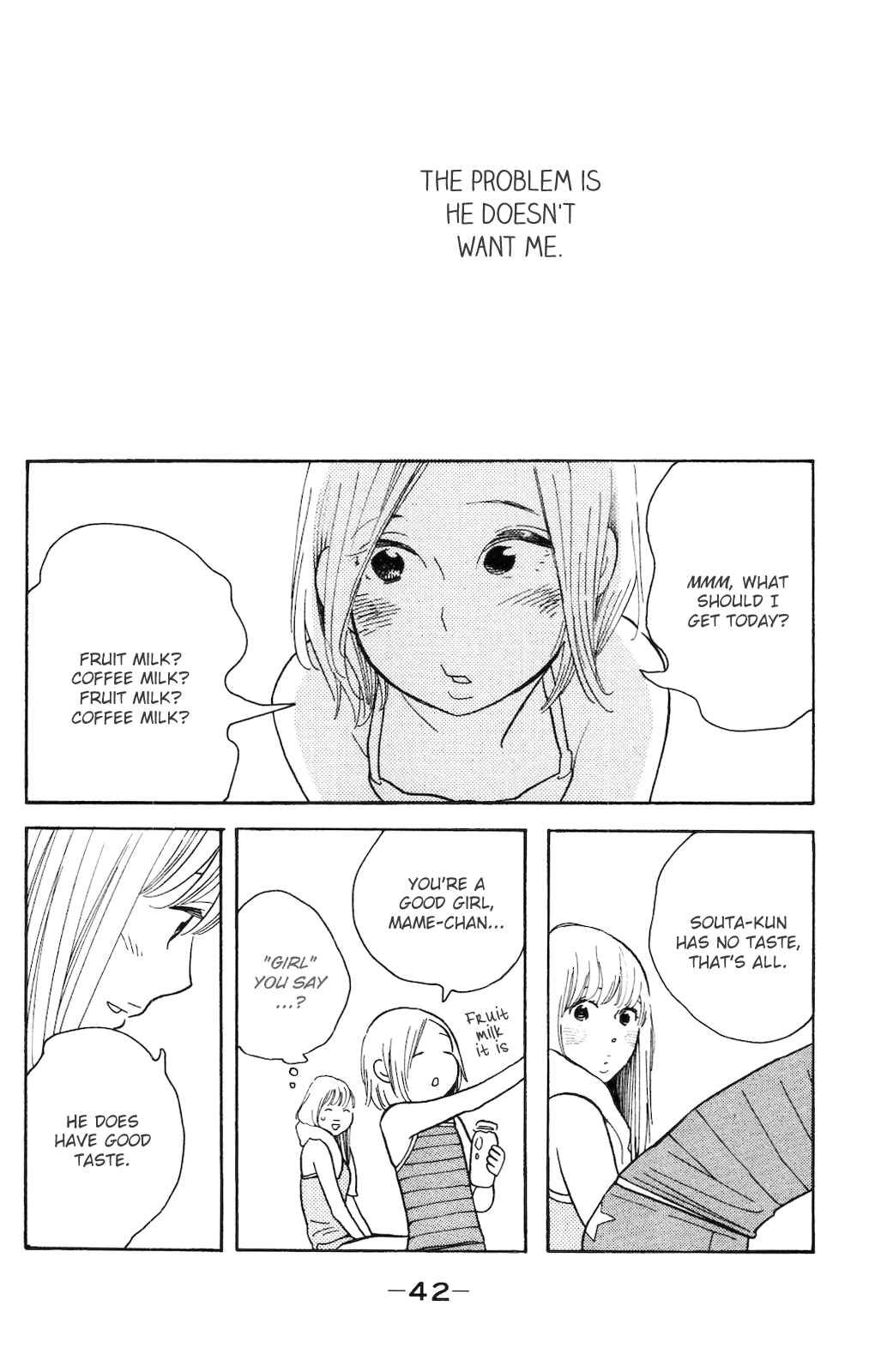 Koiiji: Love Glutton My Best Friend's Wedding 第7页