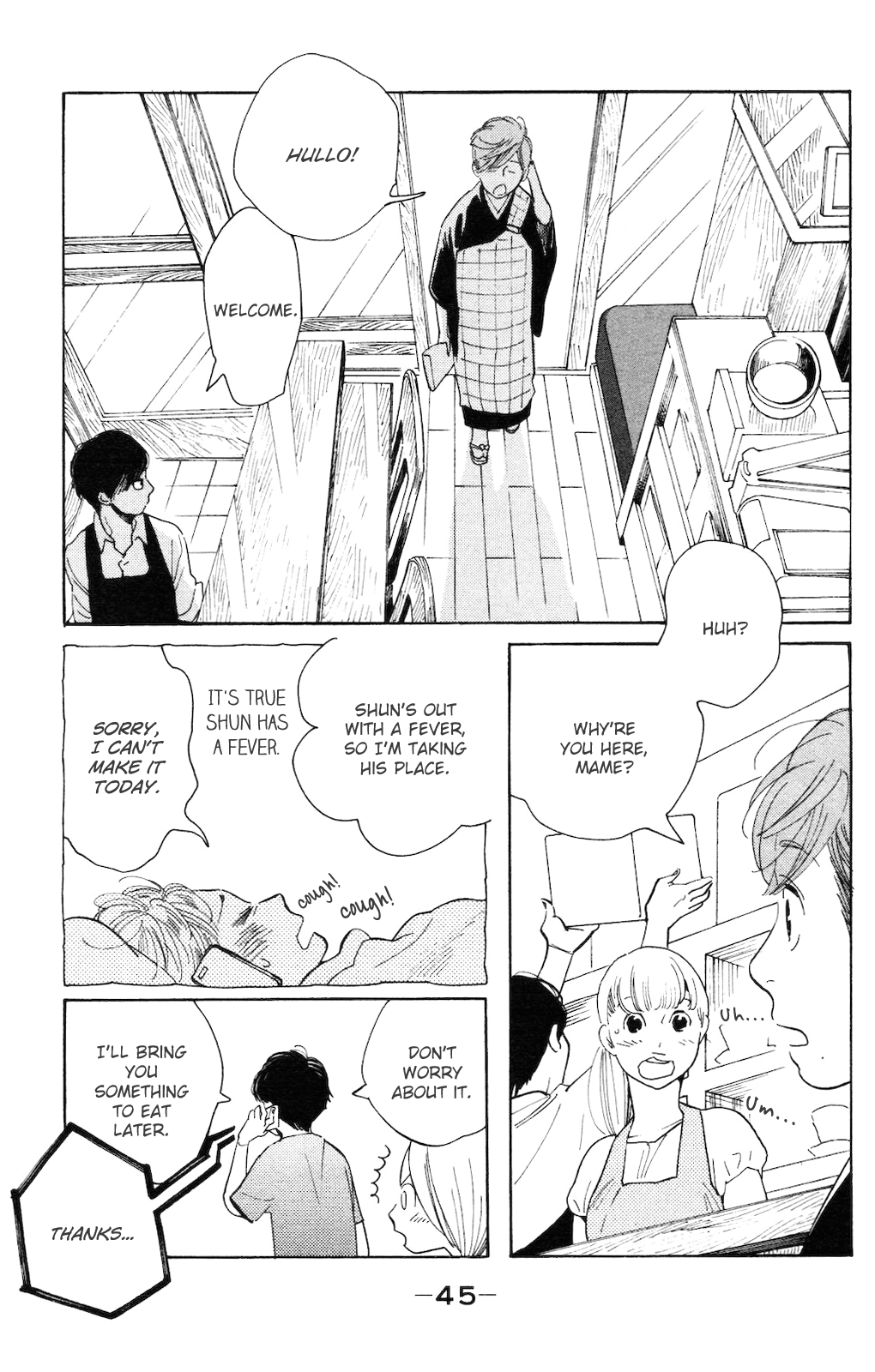 Koiiji: Love Glutton My Best Friend's Wedding 第10页