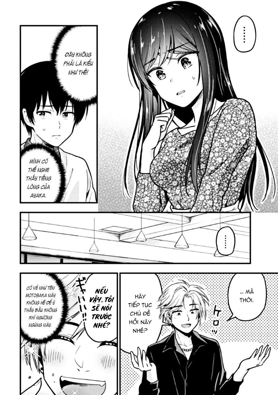 Kanojo ni Uwaki Sareteita Ore ga, Koakuma na Kouhai ni Natsukareteimasu Tiệc giao lưu 第18页