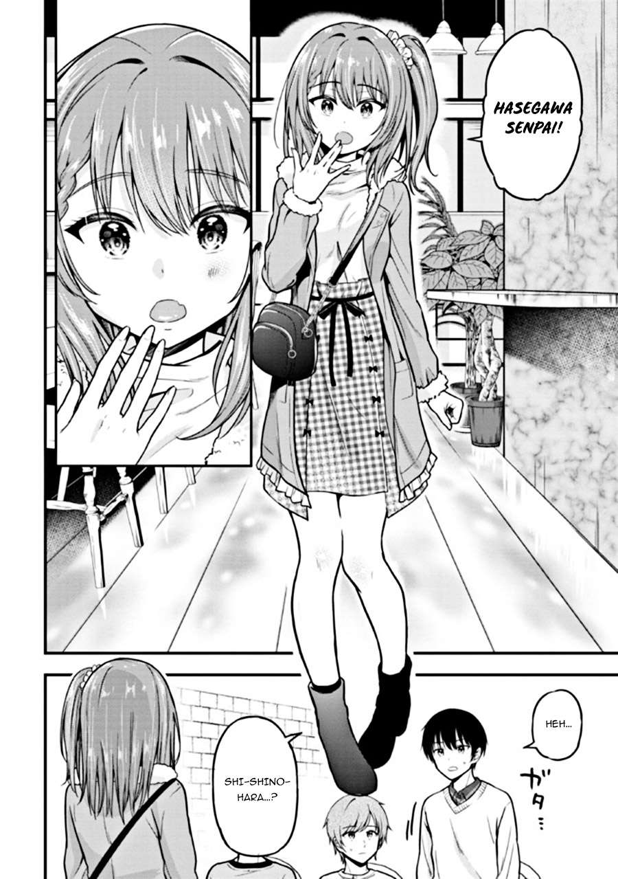 Kanojo ni Uwaki Sareteita Ore ga, Koakuma na Kouhai ni Natsukareteimasu Tiệc giao lưu 第20页