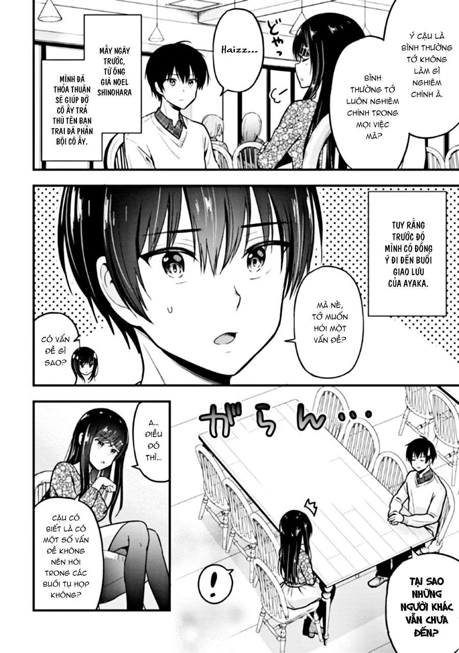 Kanojo ni Uwaki Sareteita Ore ga, Koakuma na Kouhai ni Natsukareteimasu Tiệc giao lưu 第4页
