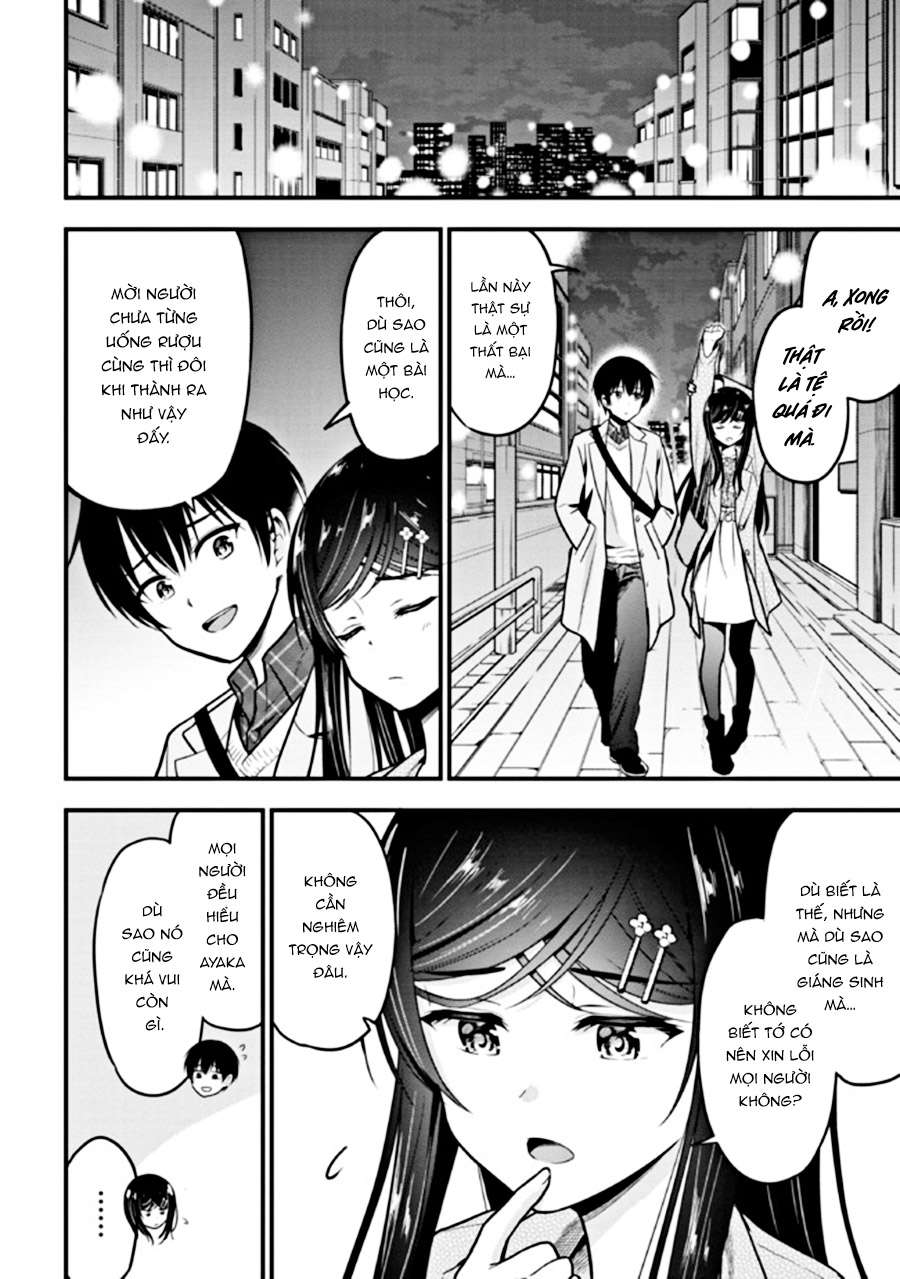 Kanojo ni Uwaki Sareteita Ore ga, Koakuma na Kouhai ni Natsukareteimasu Tiệc giao lưu 第32页