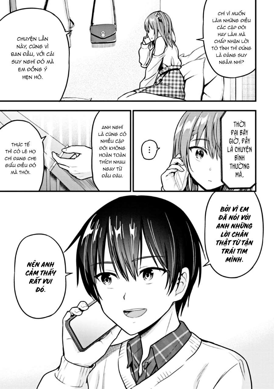 Kanojo ni Uwaki Sareteita Ore ga, Koakuma na Kouhai ni Natsukareteimasu Tiệc giao lưu 第45页