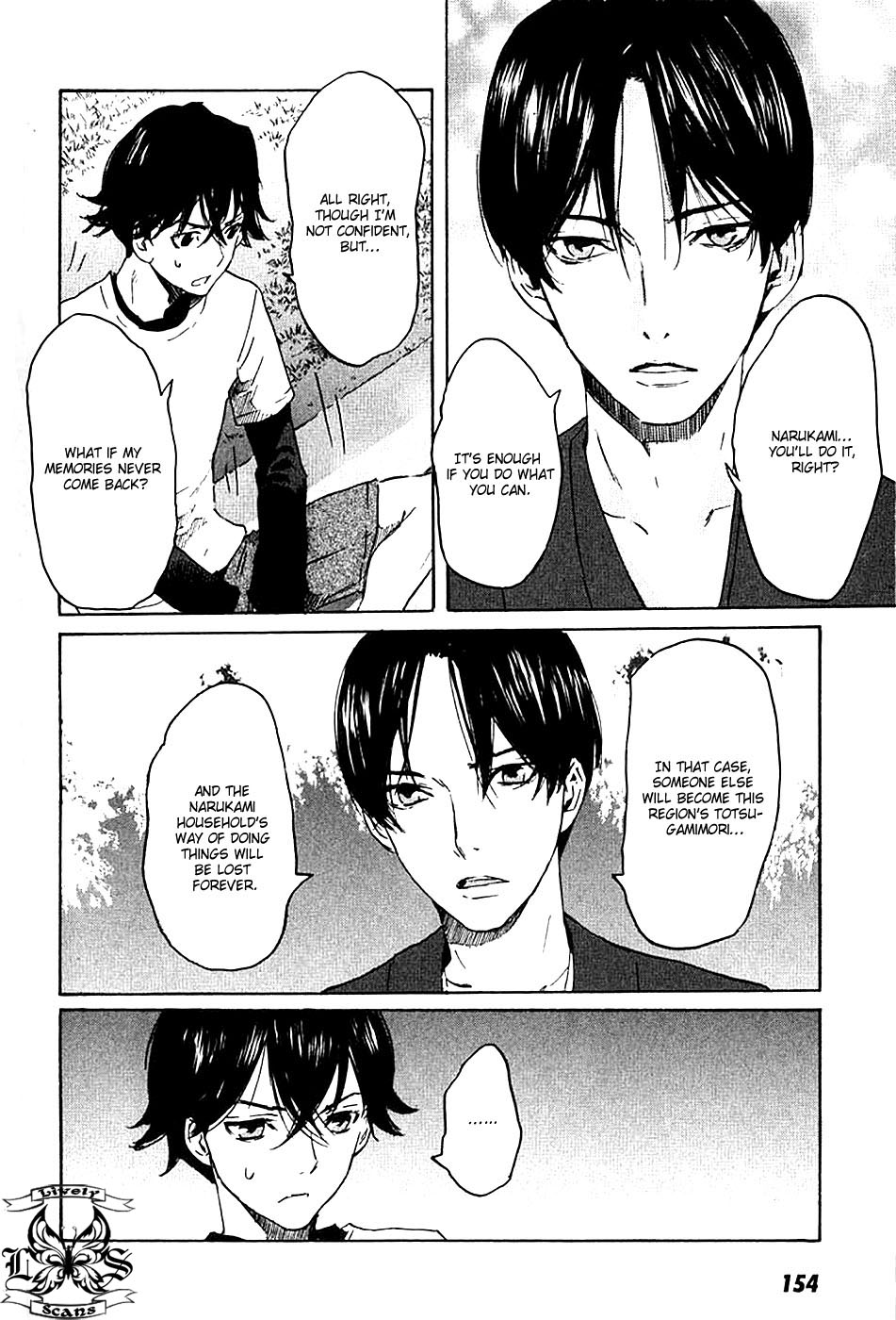 Foreign Gods Vol. 1 Ch. 5 第18页