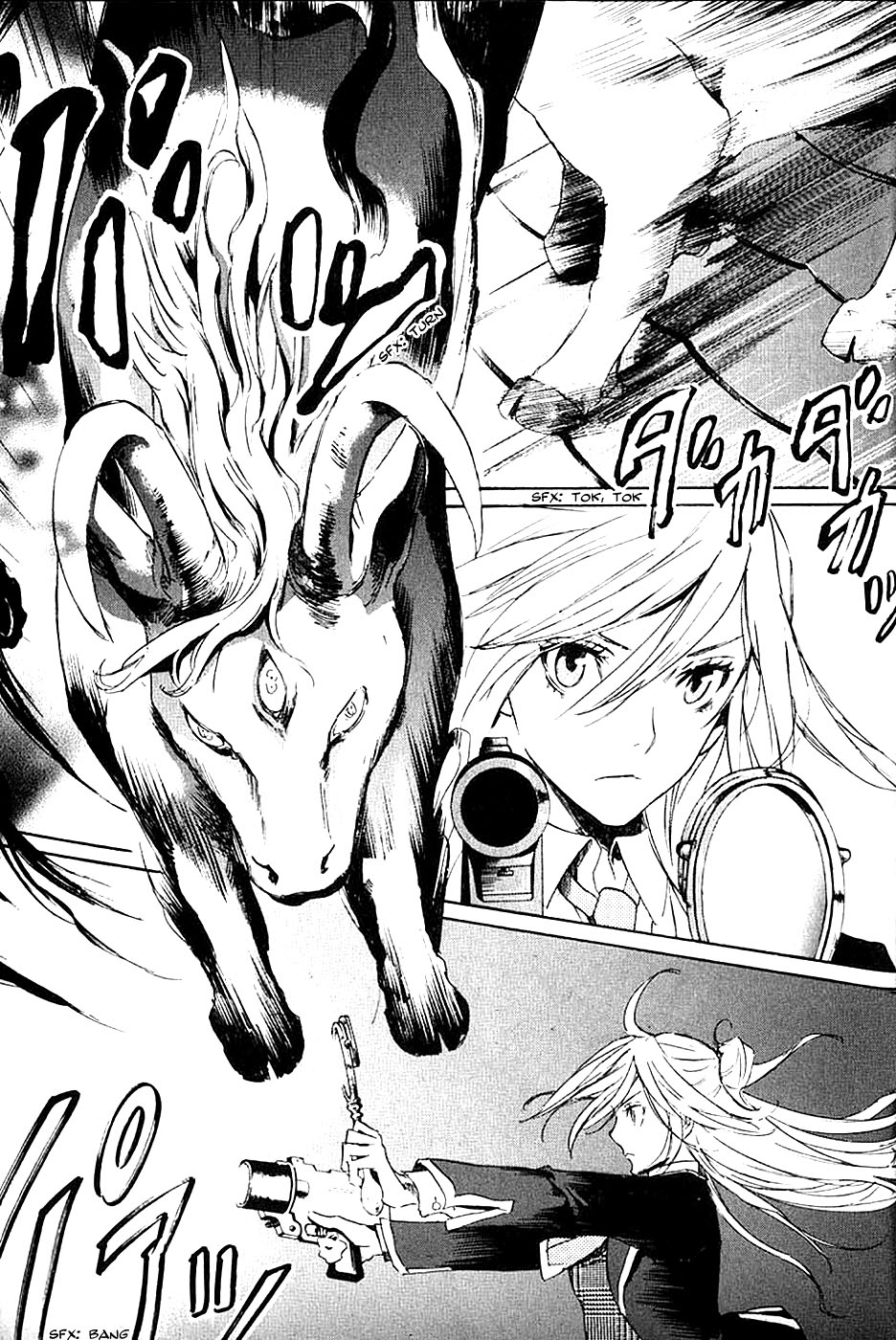 Foreign Gods Vol. 1 Ch. 5 第25页