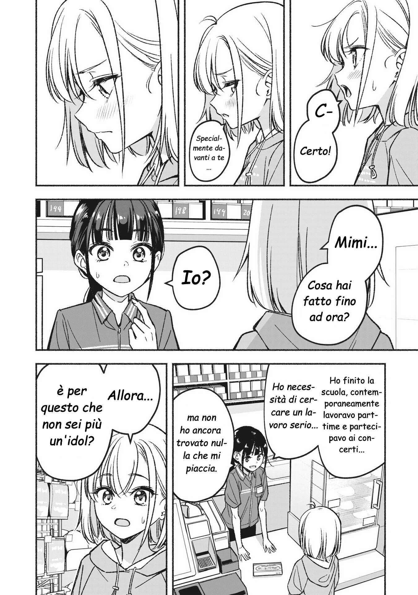 IDOL×IDOL STORY! L'idol dei miei sogni 第22页