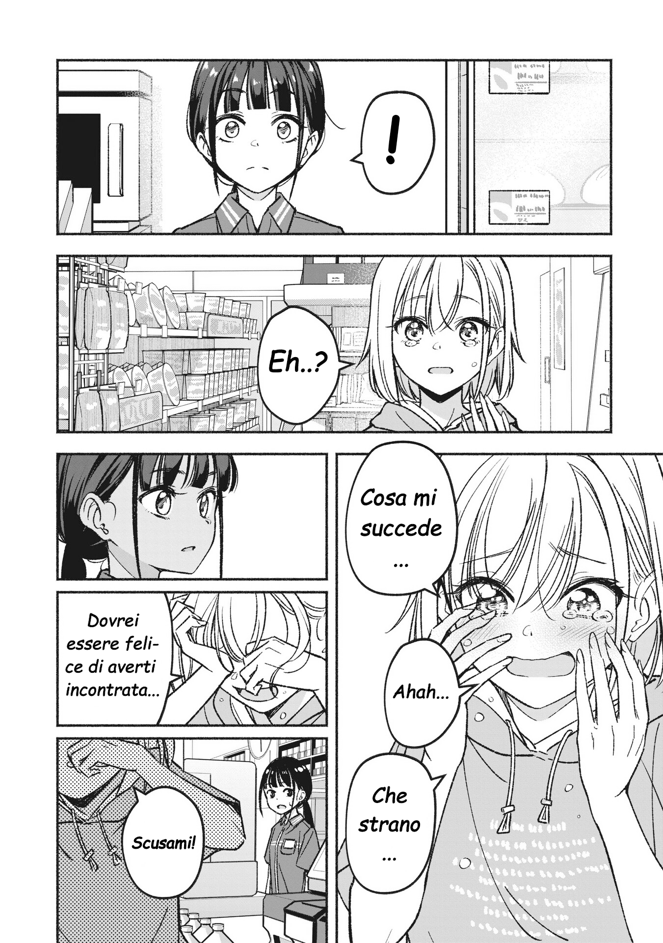 IDOL×IDOL STORY! L'idol dei miei sogni 第24页