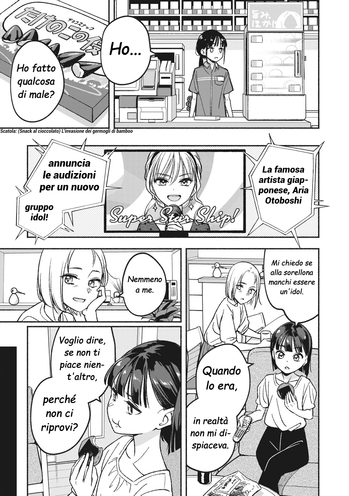 IDOL×IDOL STORY! L'idol dei miei sogni 第25页