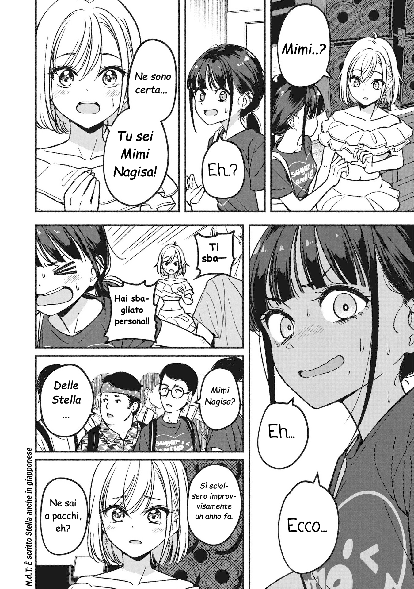 IDOL×IDOL STORY! L'idol dei miei sogni 第8页