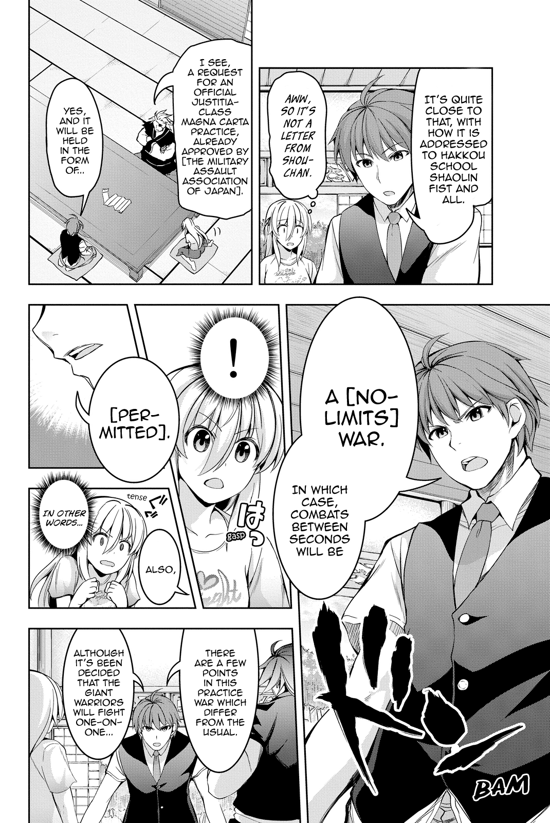 Giant Warrior Nagi Barrage #4: That, Which Is Hold Dear [precious one] 第11页