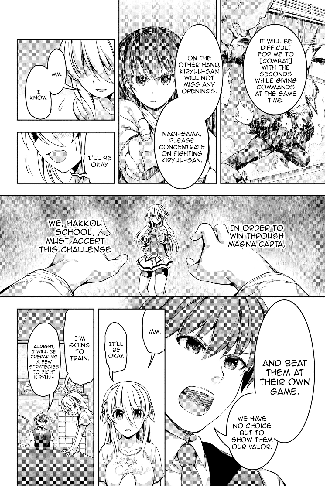 Giant Warrior Nagi Barrage #4: That, Which Is Hold Dear [precious one] 第15页