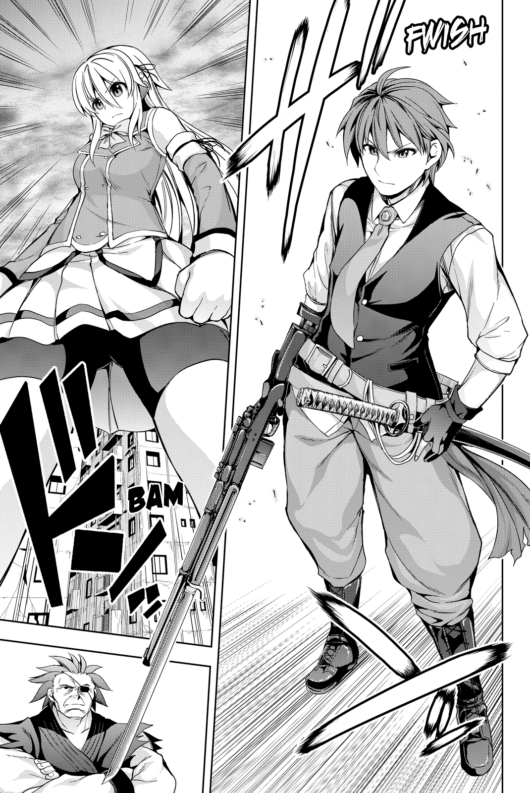 Giant Warrior Nagi Barrage #4: That, Which Is Hold Dear [precious one] 第20页