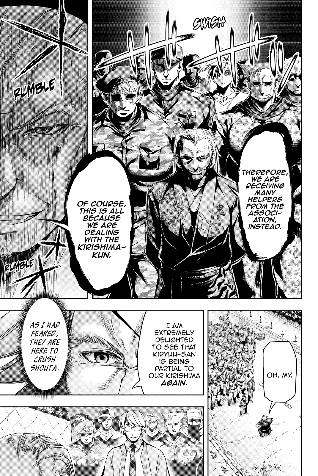 Giant Warrior Nagi Barrage #4: That, Which Is Hold Dear [precious one] 第22页