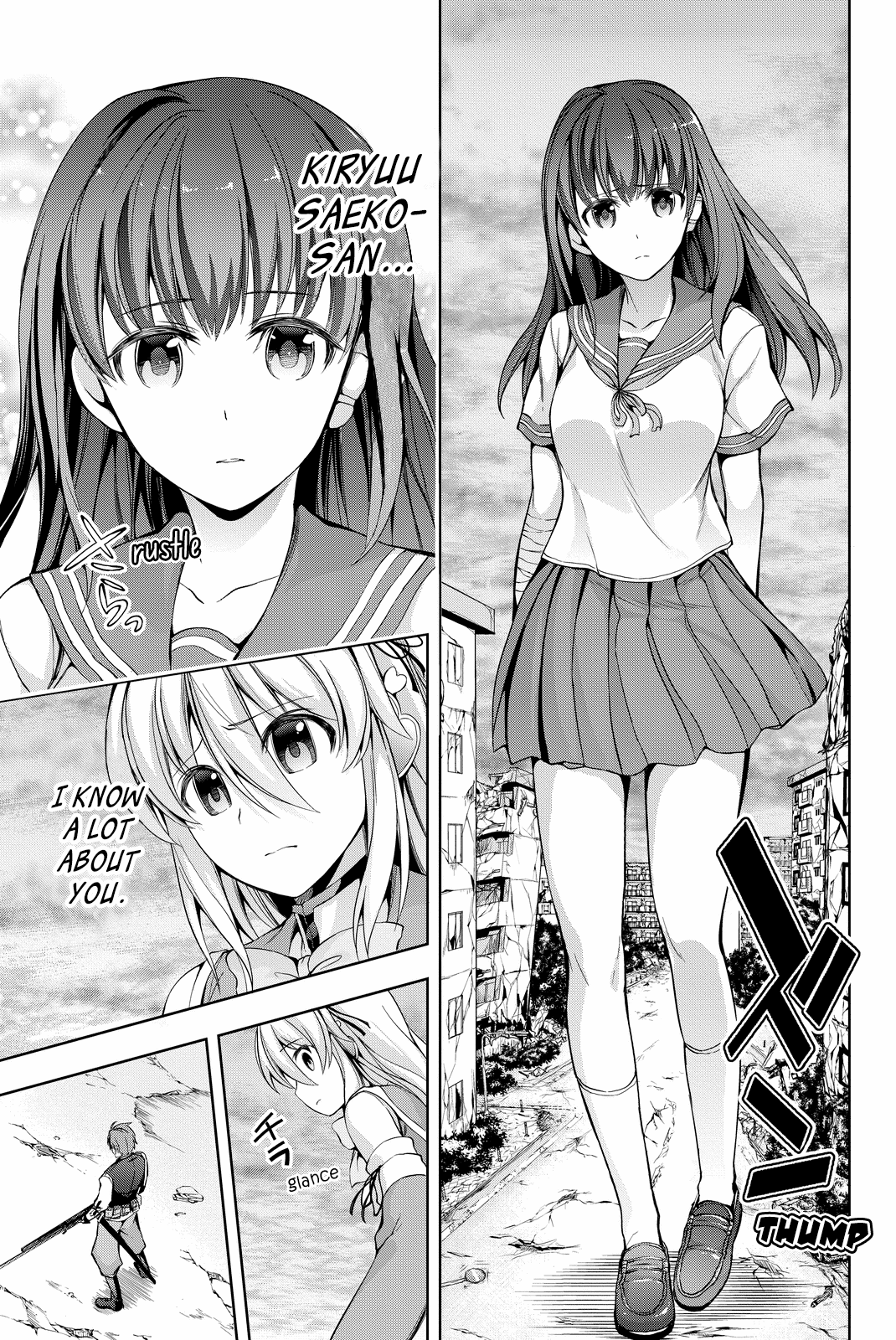 Giant Warrior Nagi Barrage #4: That, Which Is Hold Dear [precious one] 第24页