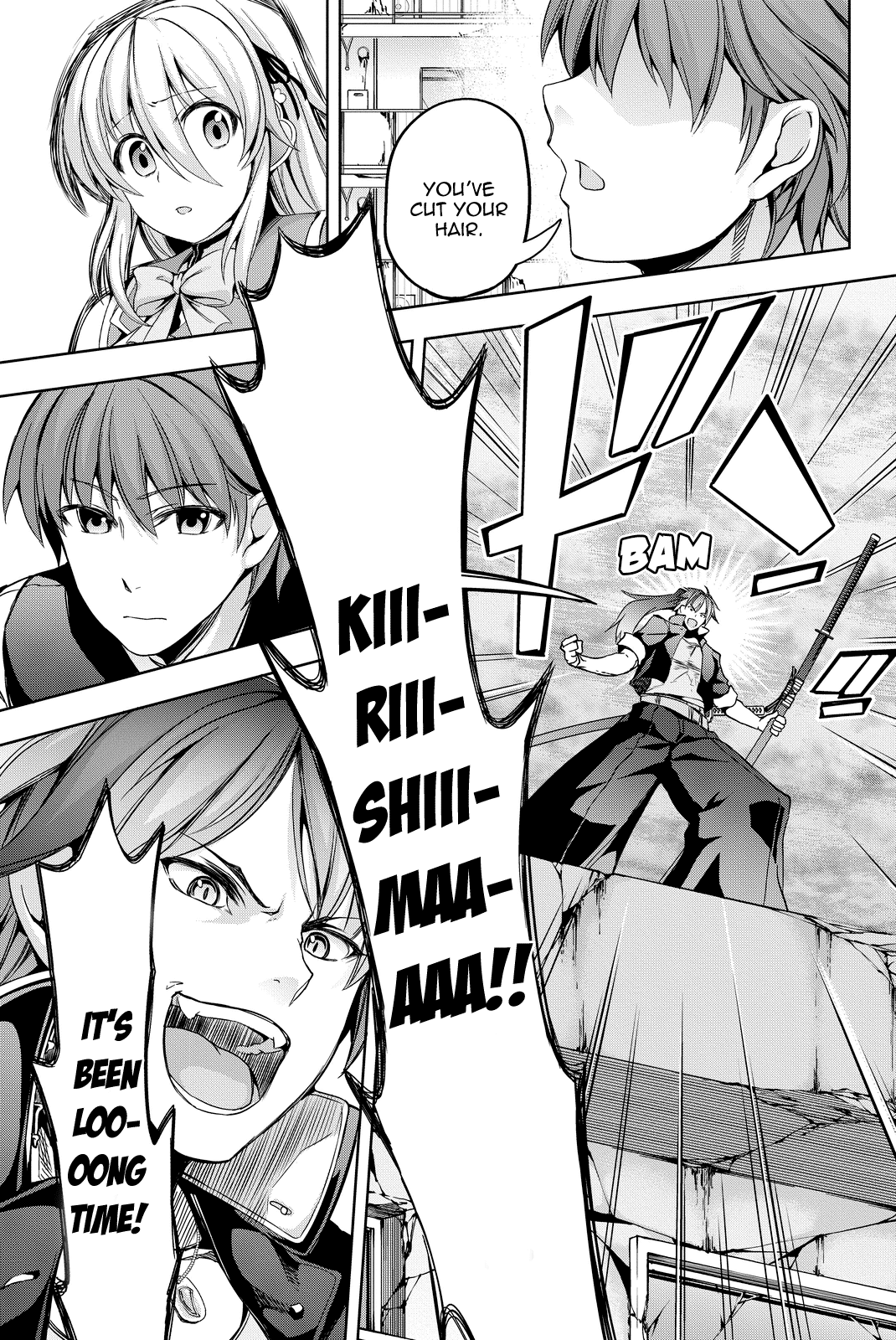Giant Warrior Nagi Barrage #4: That, Which Is Hold Dear [precious one] 第26页