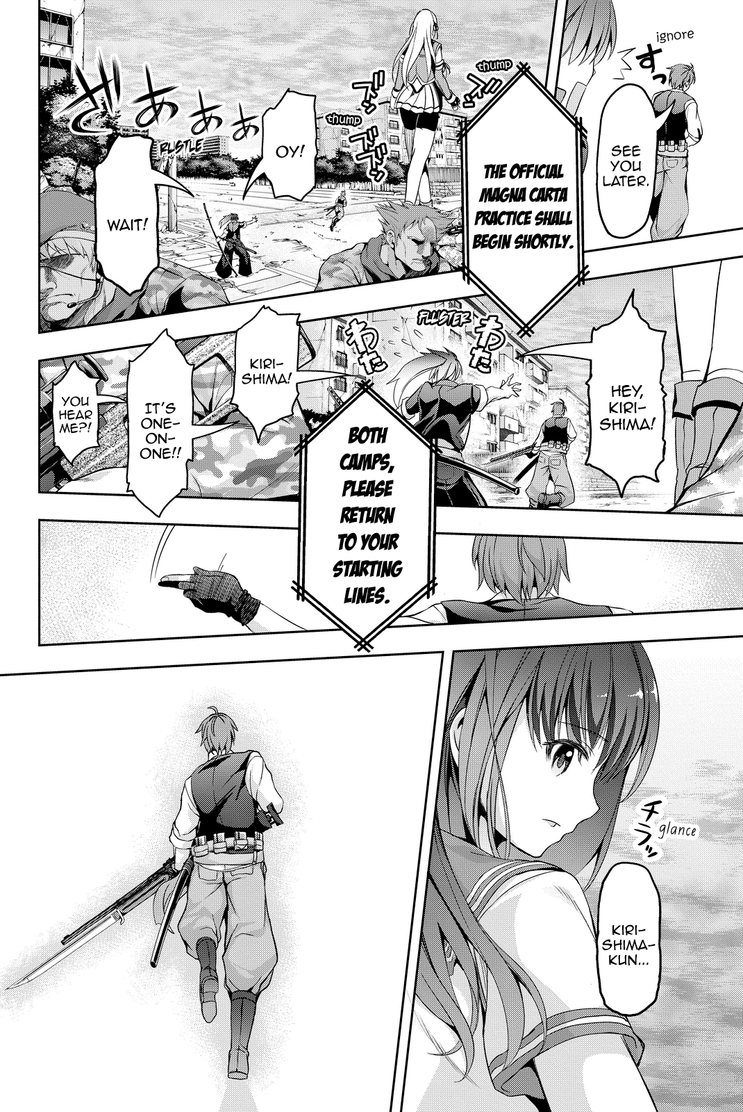Giant Warrior Nagi Barrage #4: That, Which Is Hold Dear [precious one] 第29页