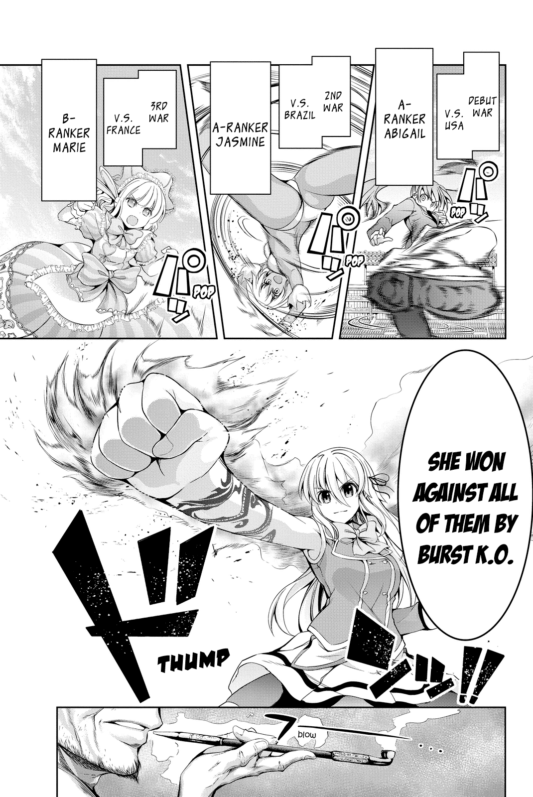 Giant Warrior Nagi Barrage #4: That, Which Is Hold Dear [precious one] 第4页