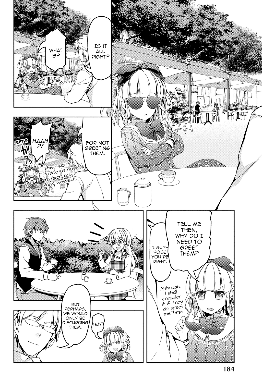 Giant Warrior Nagi Barrage #4: That, Which Is Hold Dear [precious one] 第33页