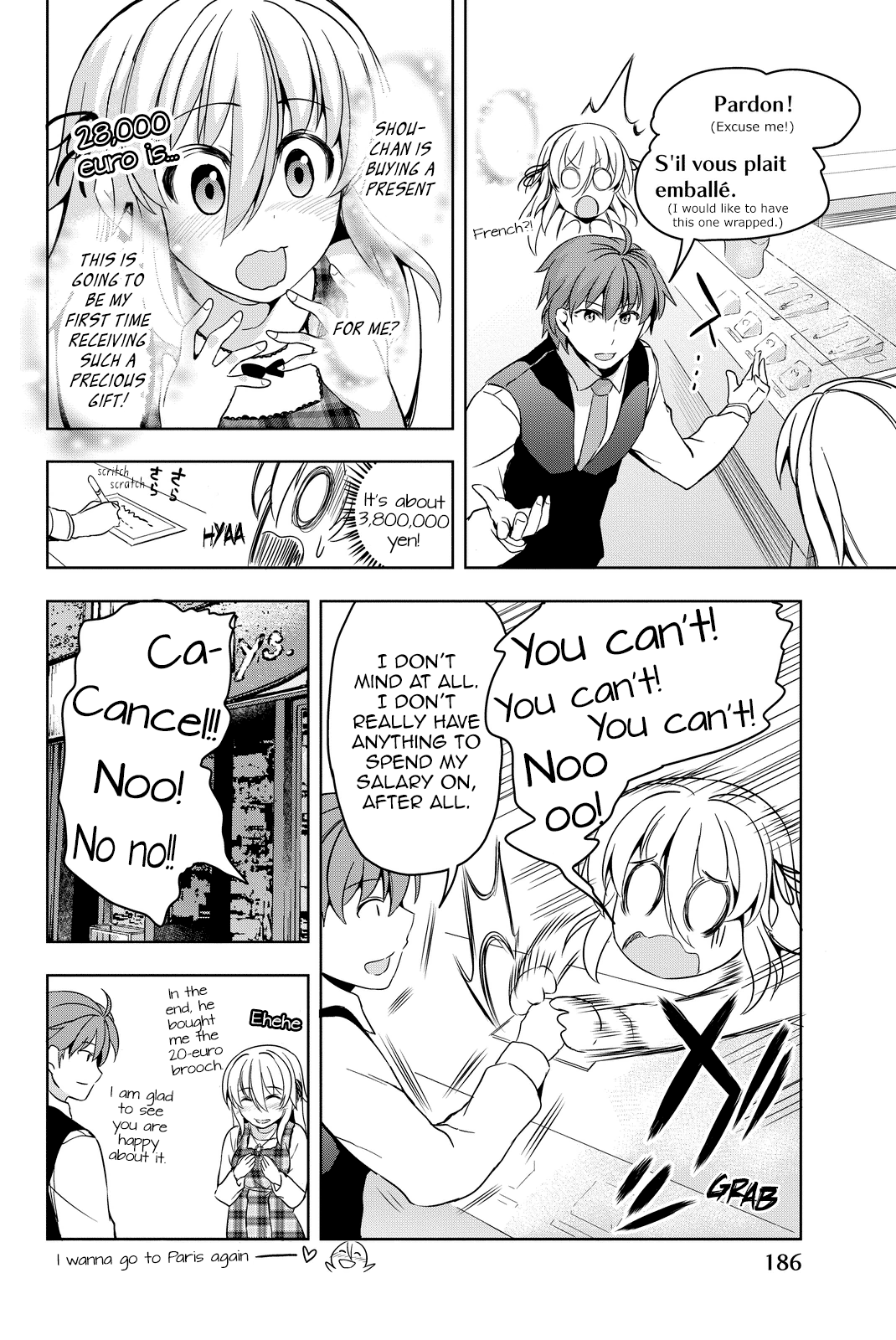 Giant Warrior Nagi Barrage #4: That, Which Is Hold Dear [precious one] 第35页